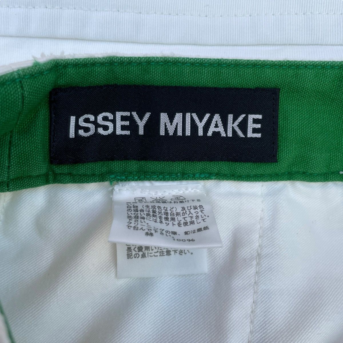 Designer × Issey Miyake Issey Miyake S/S07 - Runway Cargo Side Zip Pants Size US 34 / EU 50 - 7 Thumbnail