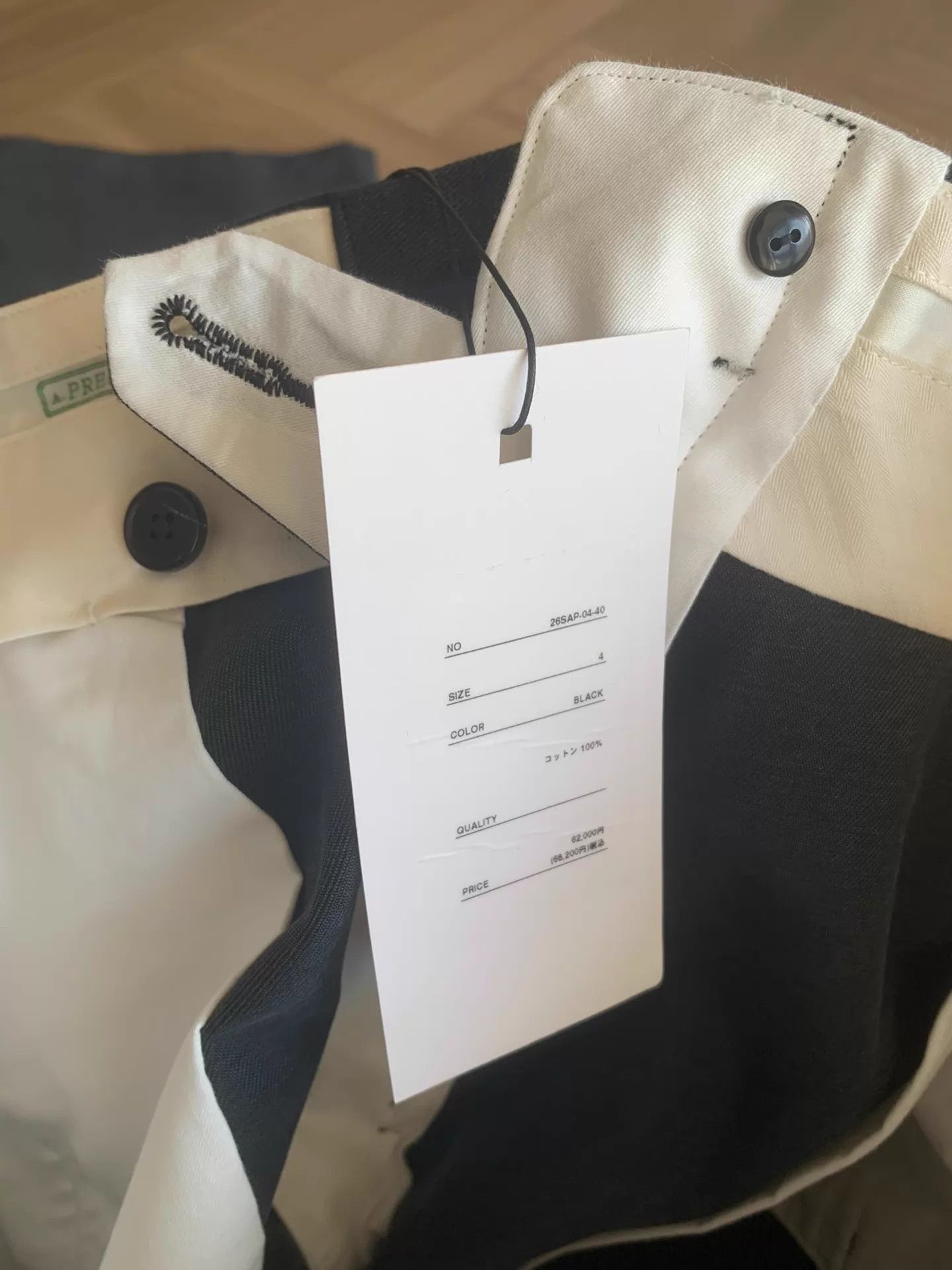 A.PRESSE Black Casual Trousers Size 34 Size US 34 / EU 50 - 7 Thumbnail