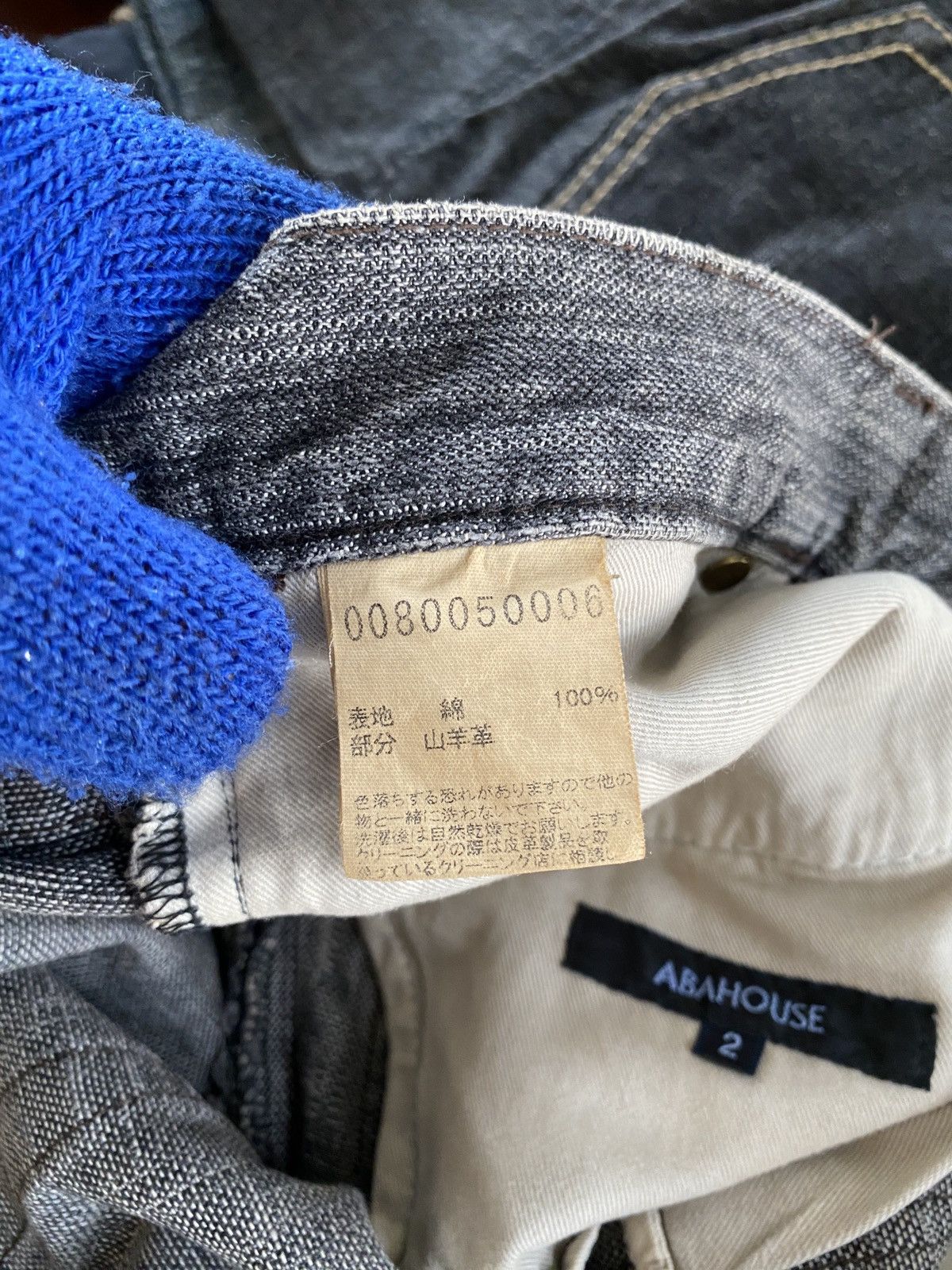 ABAHOUSE × Japanese Brand Japanese Brand Abahouse Distressed Denim Size US 31 - 14 Thumbnail