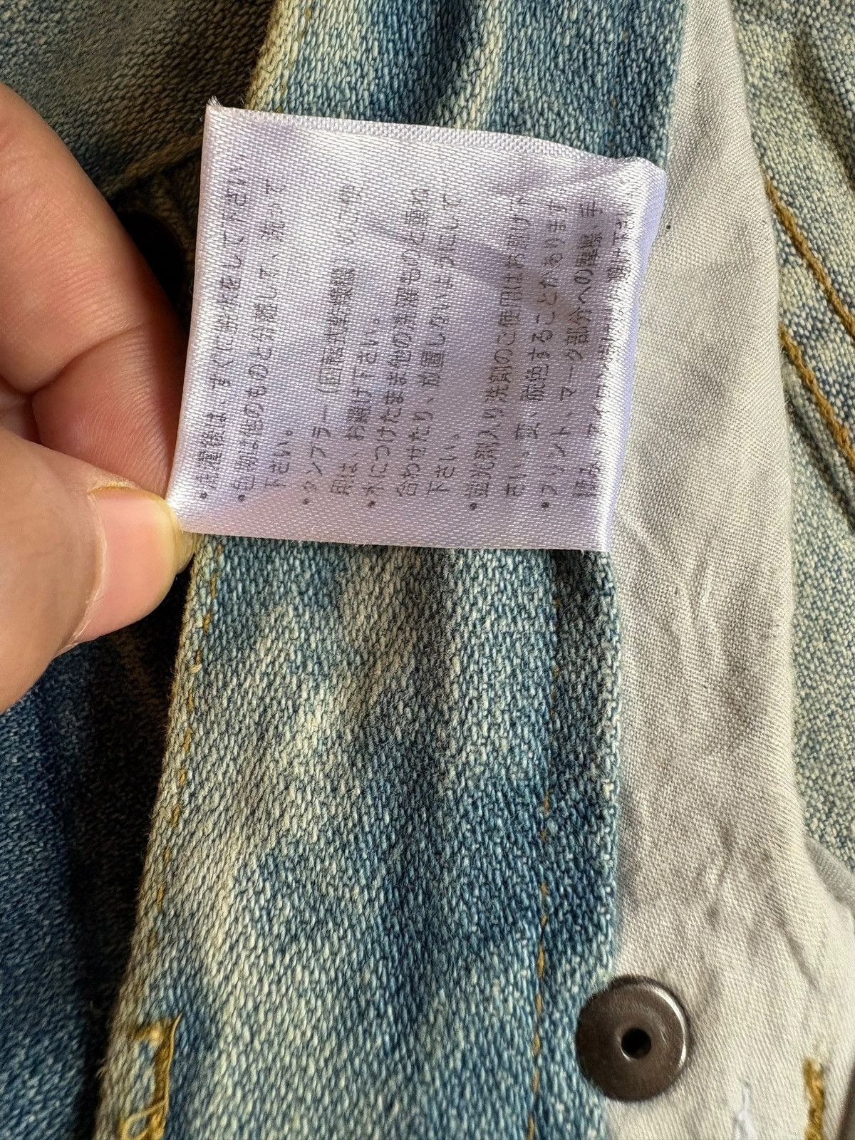 Japanese Brand Vintage Japanese Brand Peace Spell Out Mud Wash Loose Jeans Size US 34 / EU 50 - 11 Thumbnail