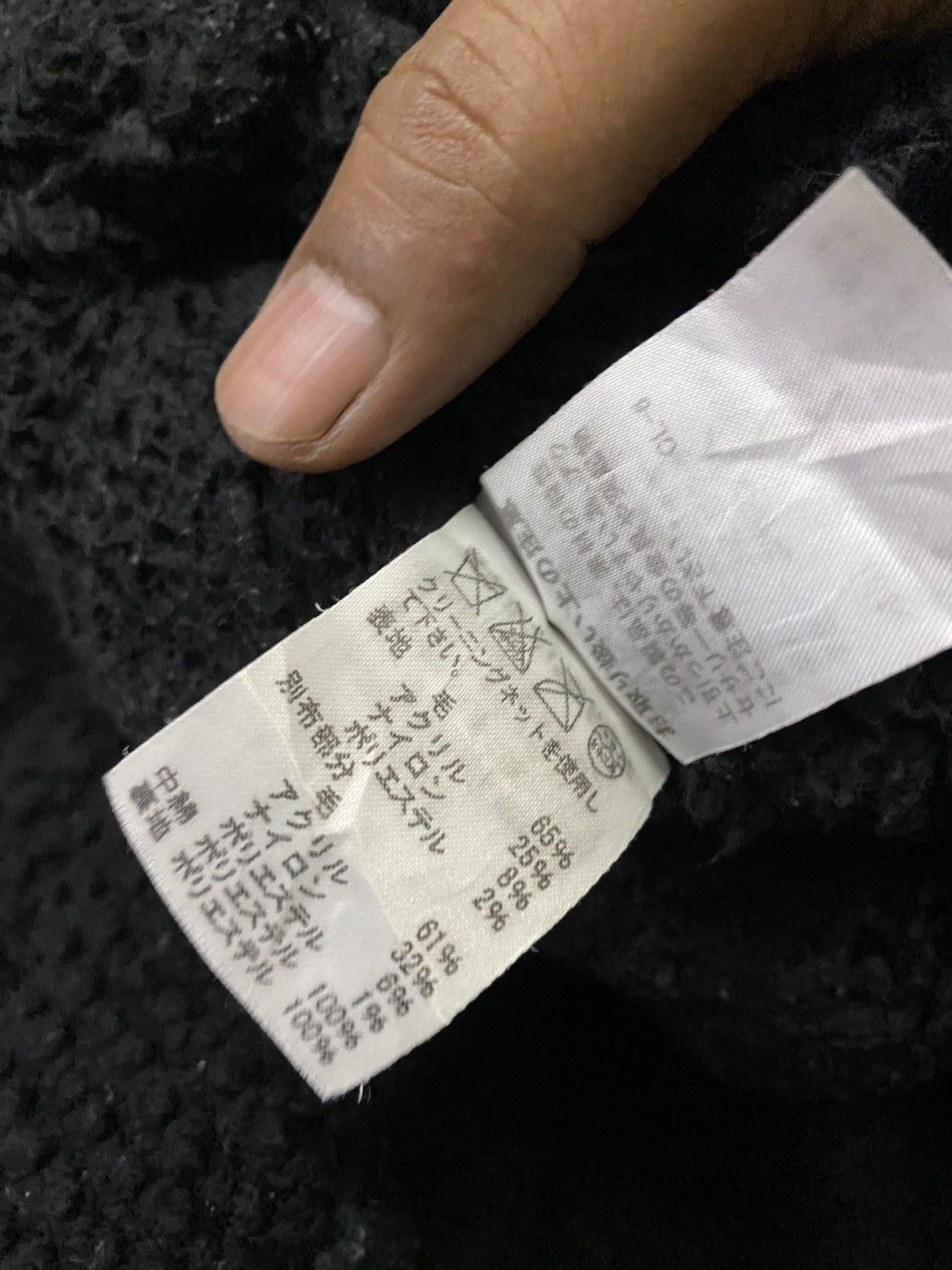 Issey Miyake 💥 Issey Miyake Tsumori Chisato Fur Jacket Size M / US 6-8 / IT 42-44 - 9 Thumbnail