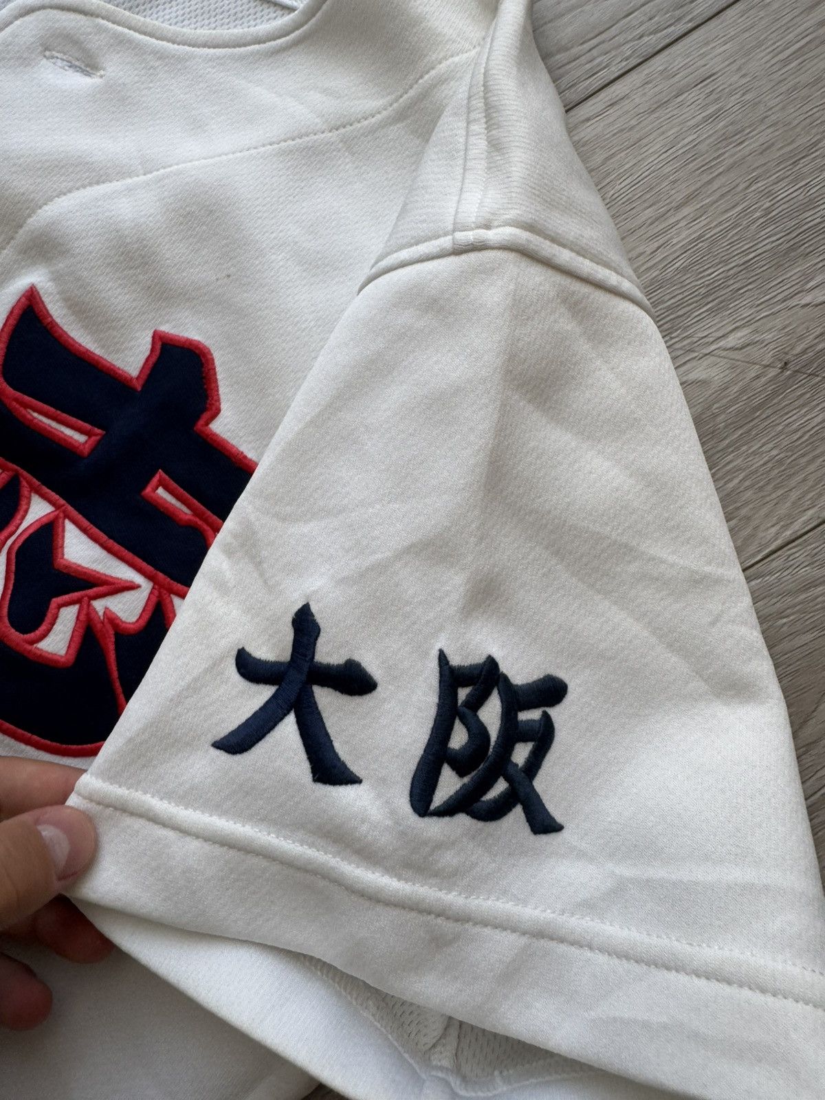 Mizuno Vintage SSK Baseball Jersey | Osaka Kishi Japan Size US L / EU 52-54 / 3 - 4 Thumbnail