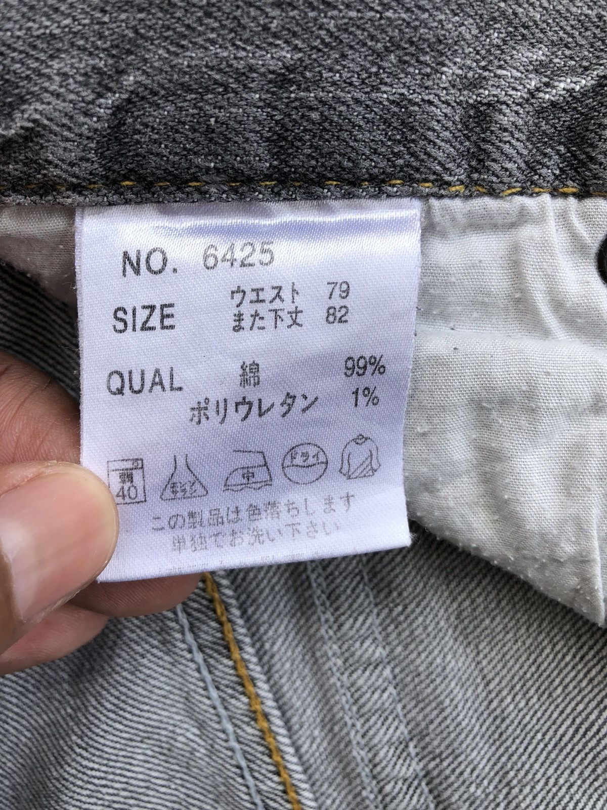If Six Was Nine Freebeat Flared Jeans Distressed Jeans Size US 31 - 15 Thumbnail