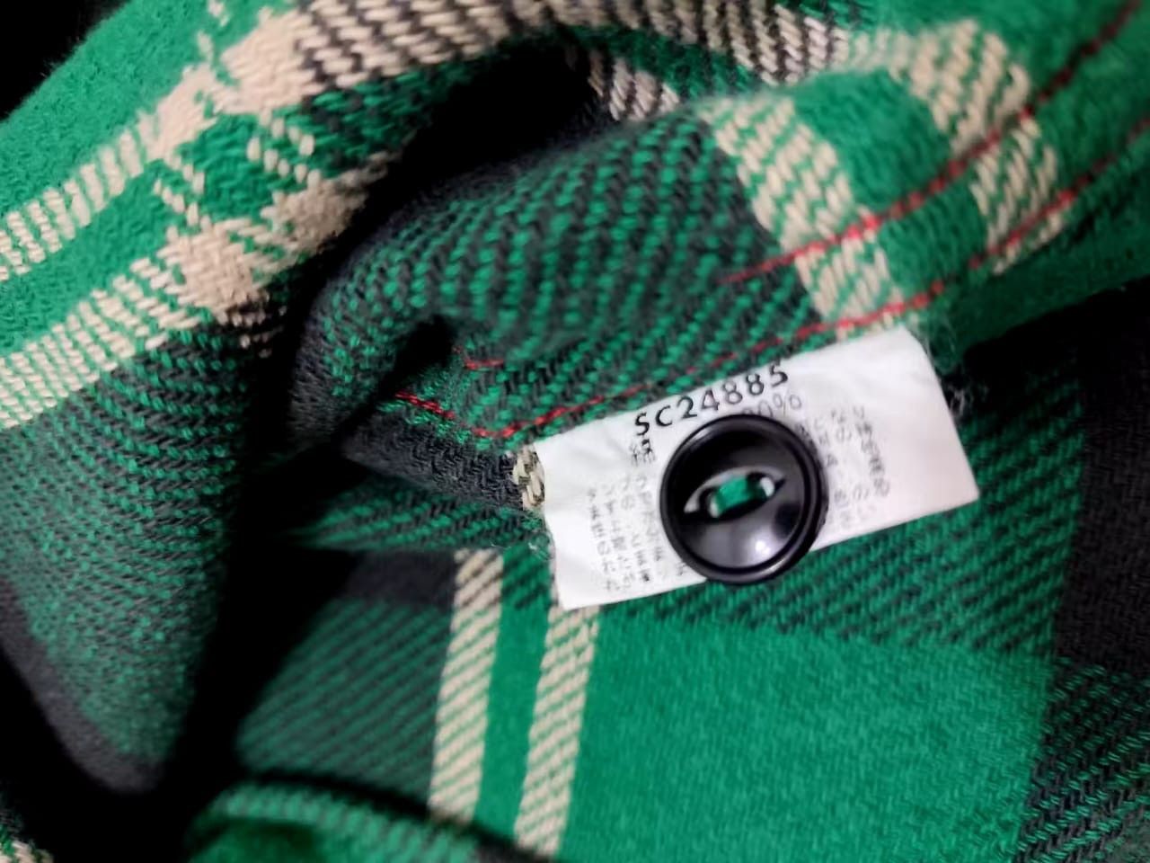 Sugar Cane Vintage Sugar Cane Green Check Flannel Size US L / EU 52-54 / 3 - 7 Thumbnail
