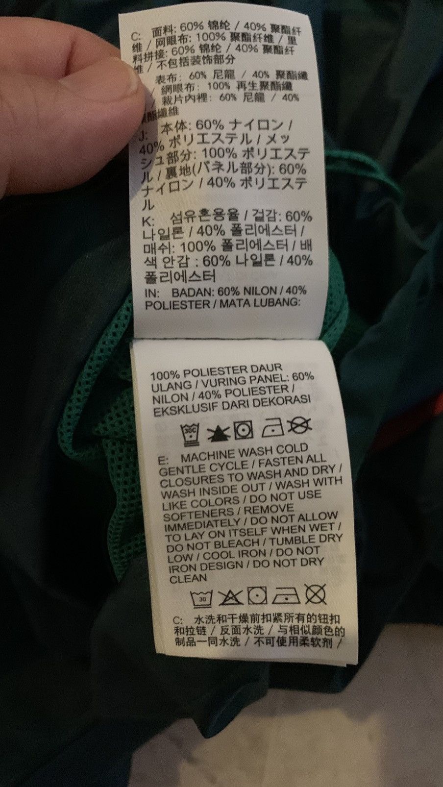Cactus Plant Flea Market × Nike Cactus plant flea market x Nike anorak Size US L / EU 52-54 / 3 - 6 Thumbnail