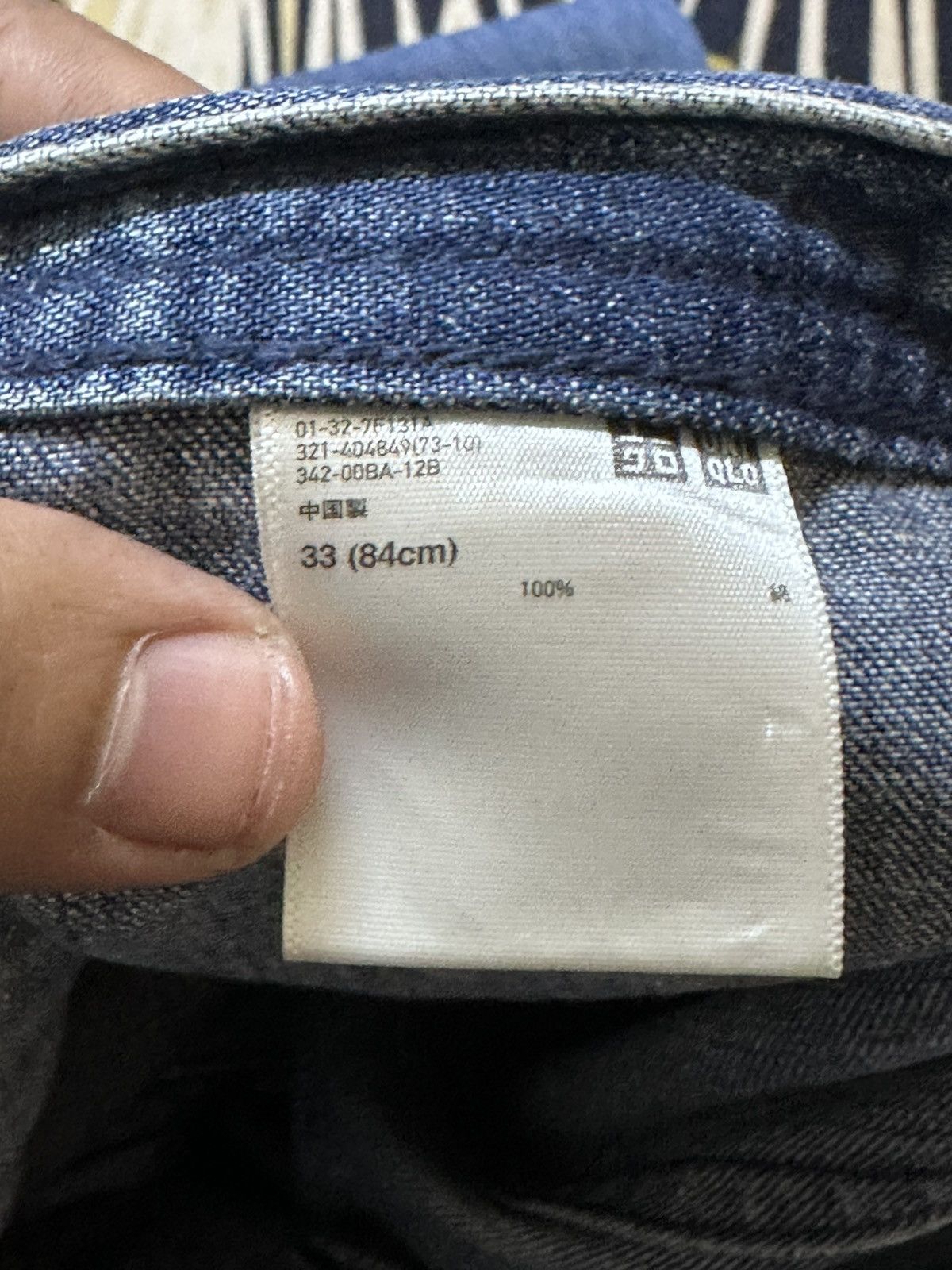 JW Anderson × Uniqlo Vintage Uniqlo X JWanderson Wide Leg Skate Denim Size US 33 - 9 Thumbnail