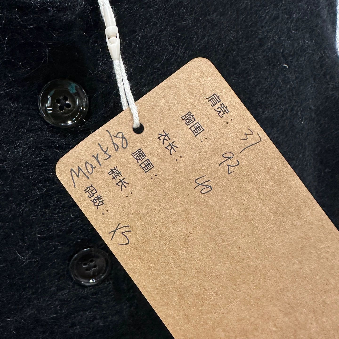 Acne Studios Acne Studios mohair solid knit cardigan XS mar568 Size XS / US 0-2 / IT 36-38 - 5 Thumbnail