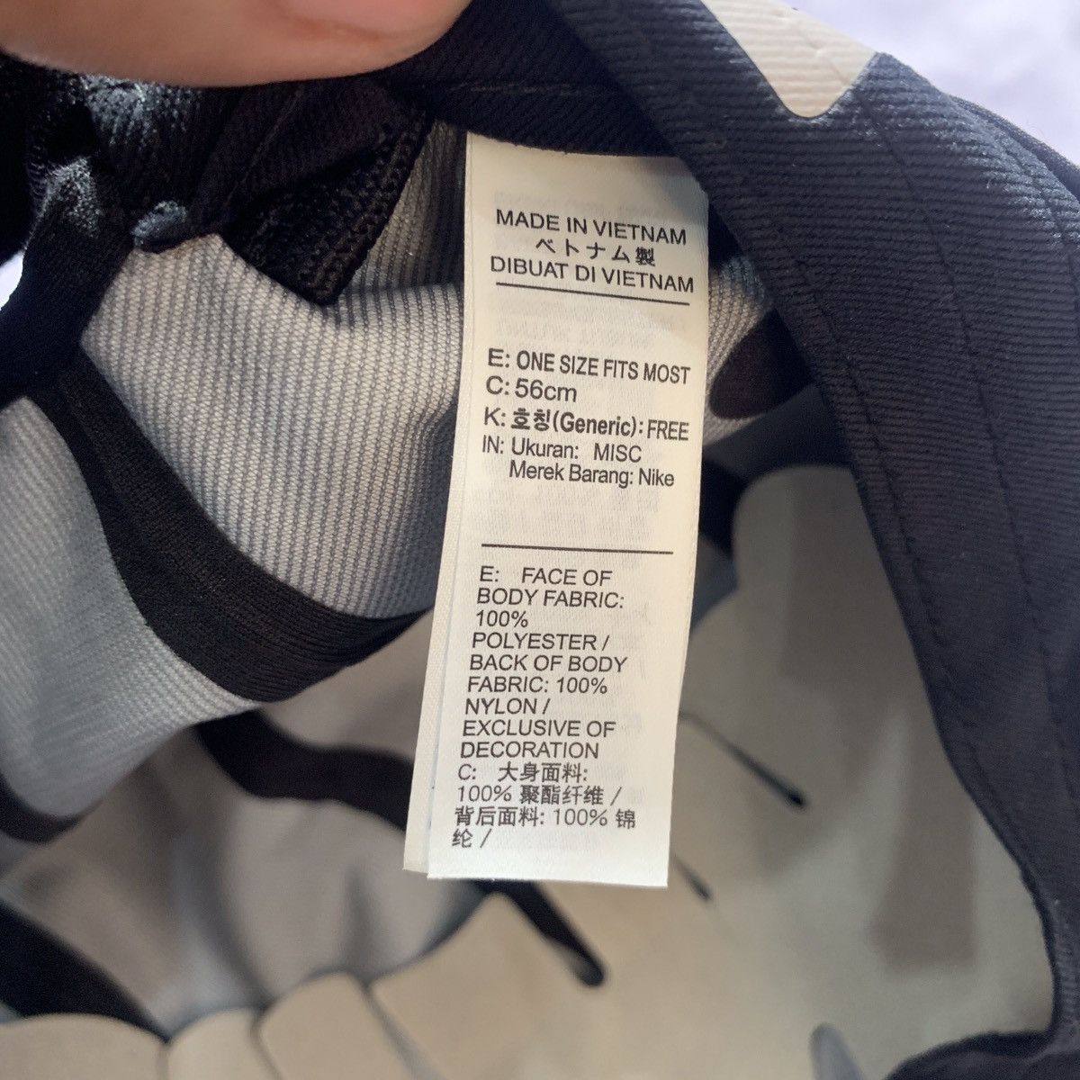 Jun Takahashi Nike Lab x Undercover Jun Takahashi Nrg Cap Size ONE SIZE - 6 Thumbnail