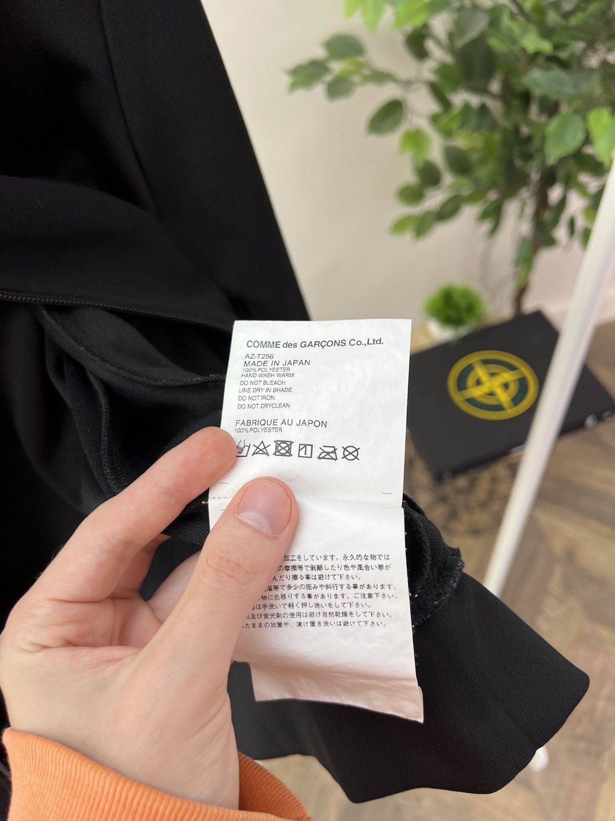Comme des Garcons Vintage Comme des Garçons Play Track Jacket Heart Logo Size US S / EU 44-46 / 1 - 9 Thumbnail