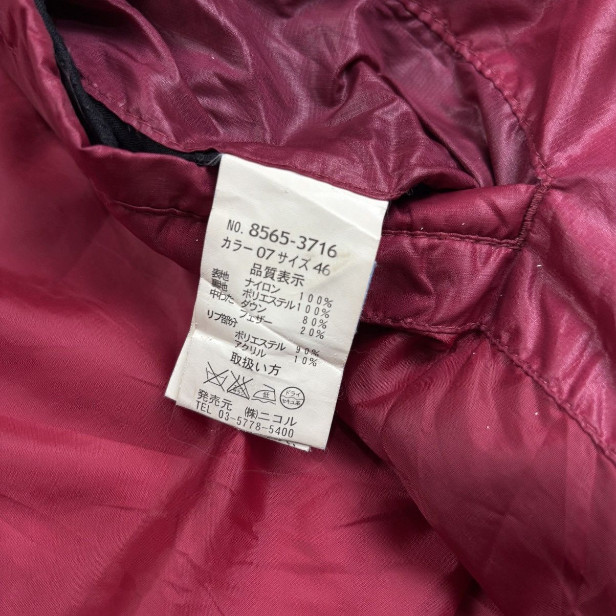 BUFFALO BOBS 2000s Hideways Nicole - Vkei Style Red Rider Puffer Jacket Size US M / EU 48-50 / 2 - 10 Thumbnail