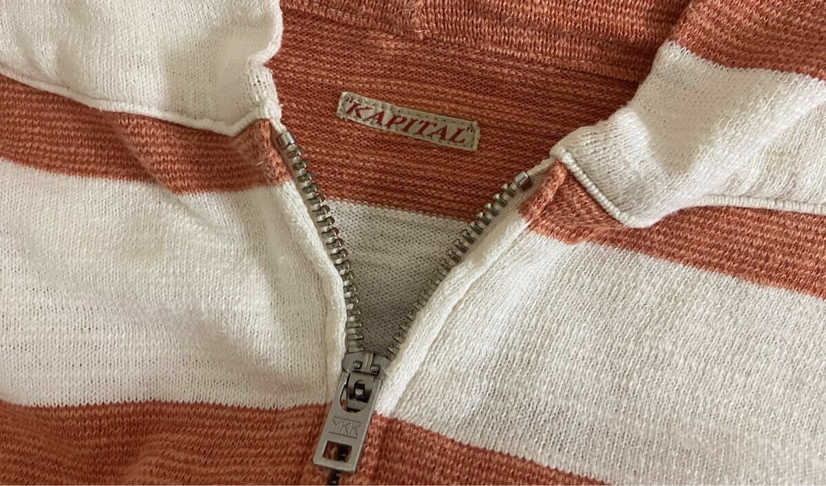 Kapital Striped Hoodie Size US L / EU 52-54 / 3 - 6 Thumbnail