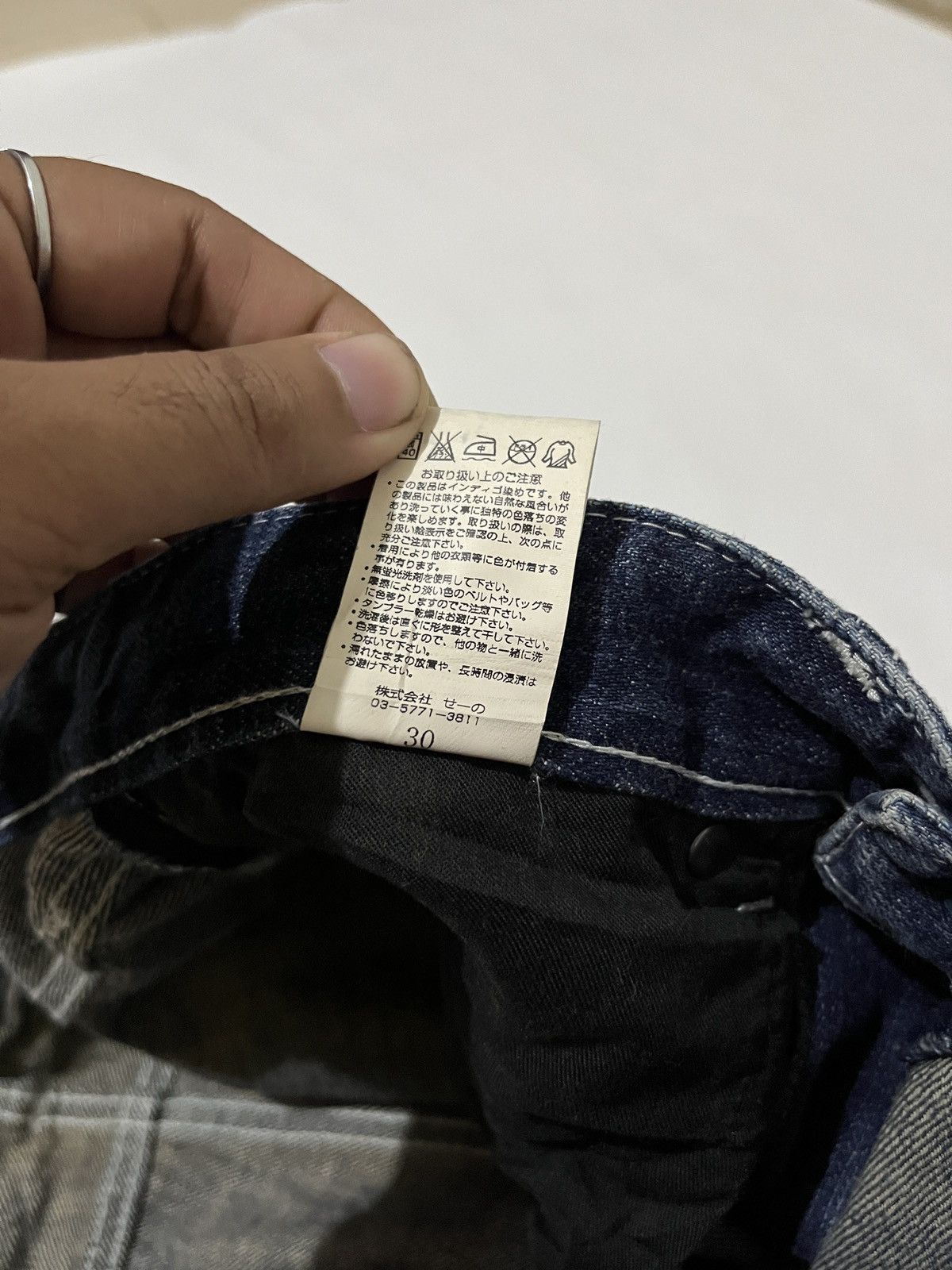 Japanese Brand Vanquish Japan Clawmark multi zip jeans Size US 30 / EU 46 - 8 Thumbnail