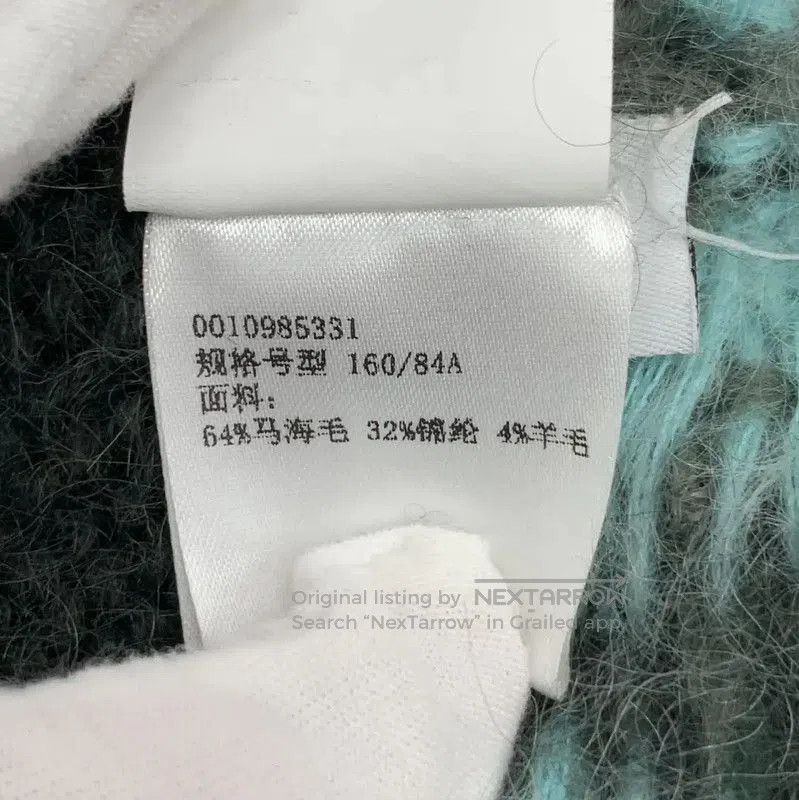 Loewe Loewe Green Mohair Knit Sweater . Size S / US 4 / IT 40 - 7 Thumbnail