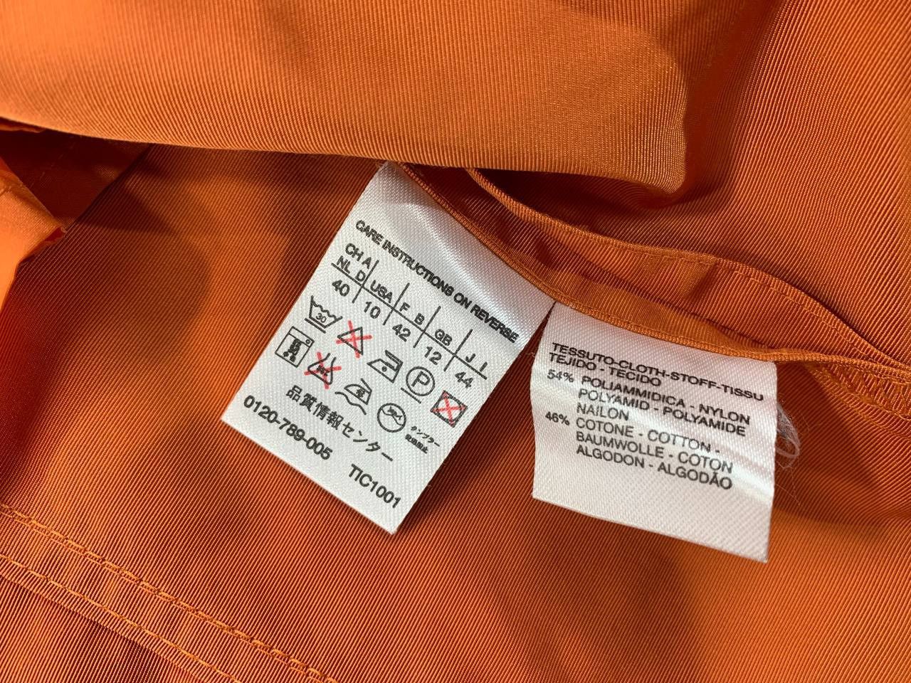 Max Mara Womens jacket Max Mara Size 10 Size L / US 10 / IT 46 - 6 Thumbnail