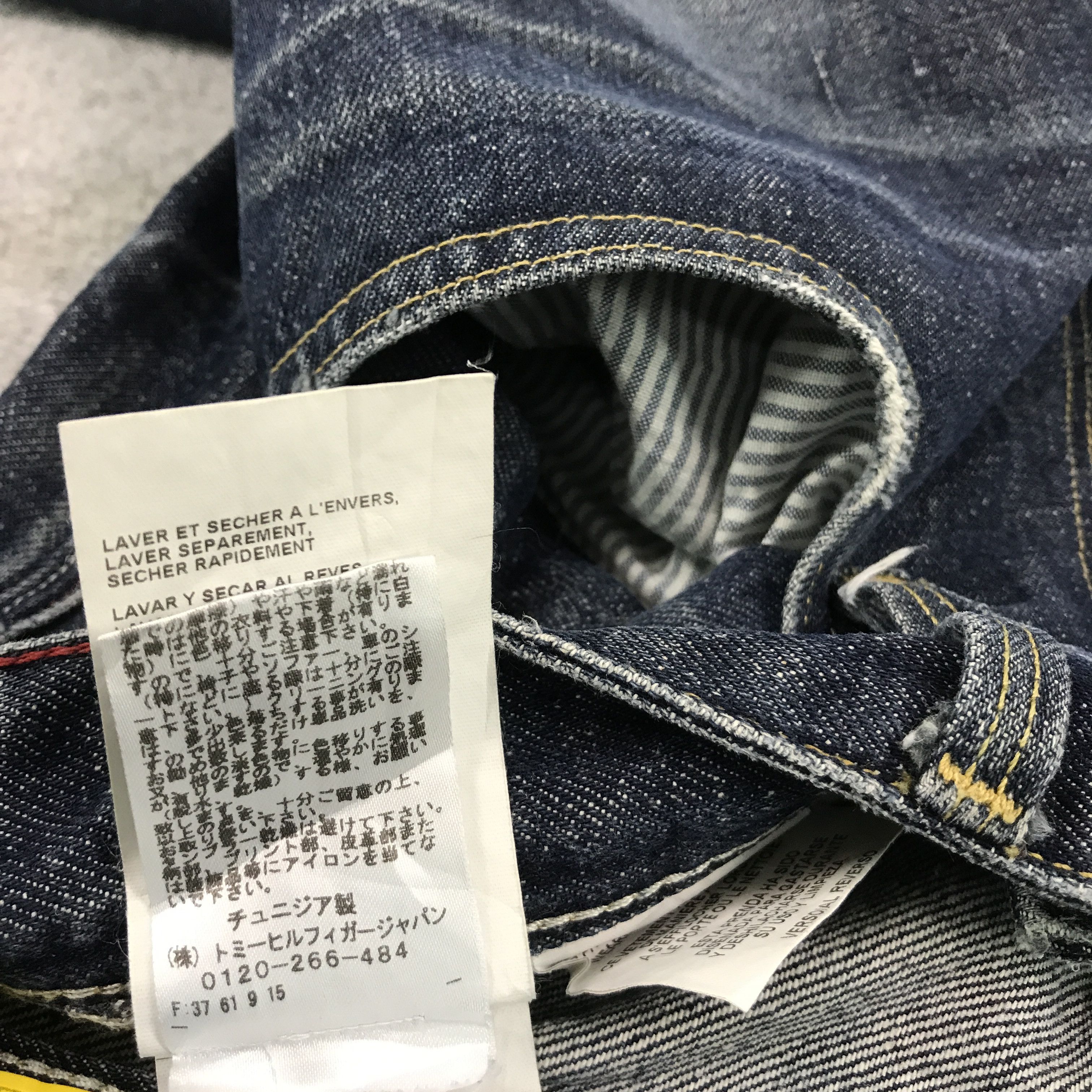 Tommy Hilfiger Denim tommy hilfiger distressed jean pants Size US 32 / EU 48 - 17 Thumbnail