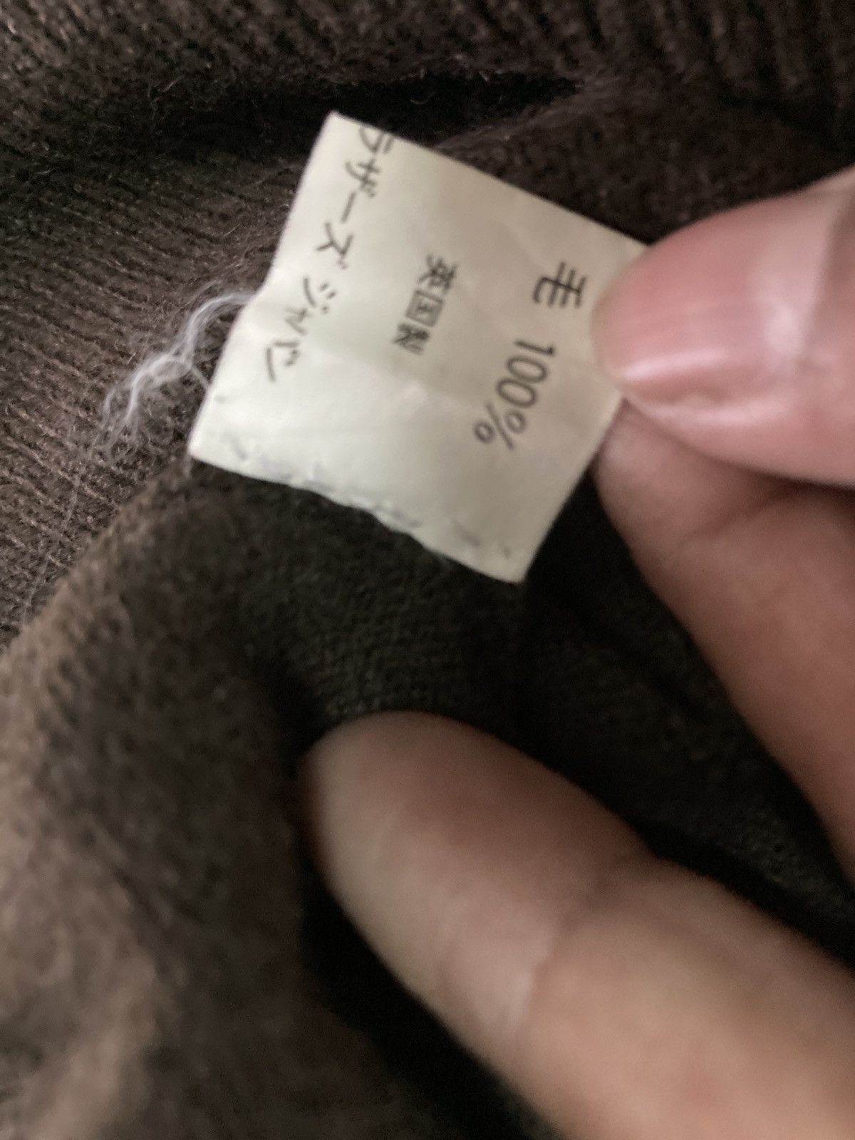 Brooks Brothers Vintage Cardigan Brooks Brothers Size S / US 4 / IT 40 - 6 Thumbnail