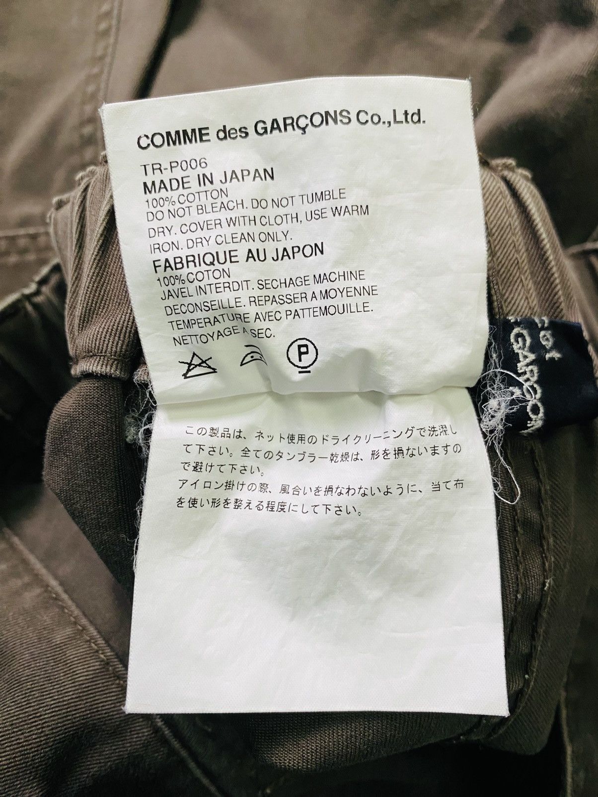 Comme des Garcons Rare Vintage Tricot Comme des Garcons Baggy Cargo Pant Size US 30 / EU 46 - 17 Thumbnail