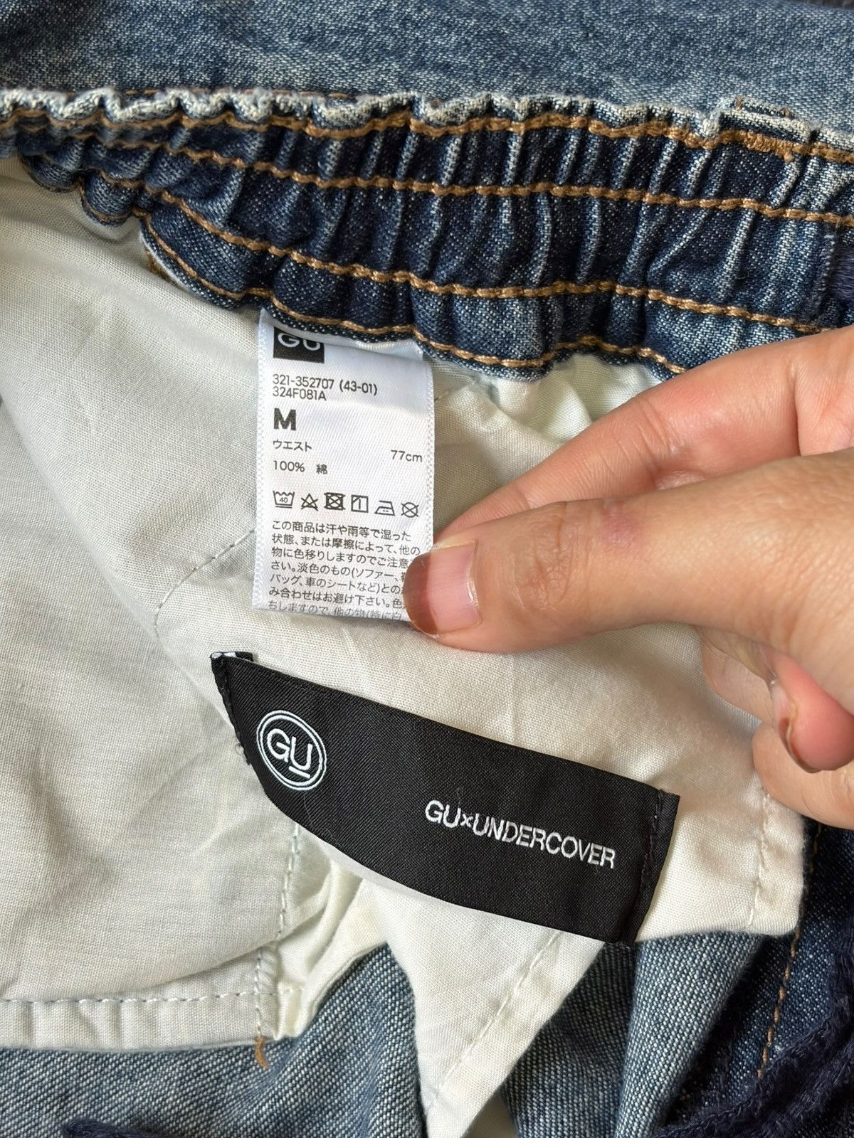 GU × Undercover Vintage Gu Underover Cargo Baggy Jeans Size US 28 / EU 44 - 5 Thumbnail