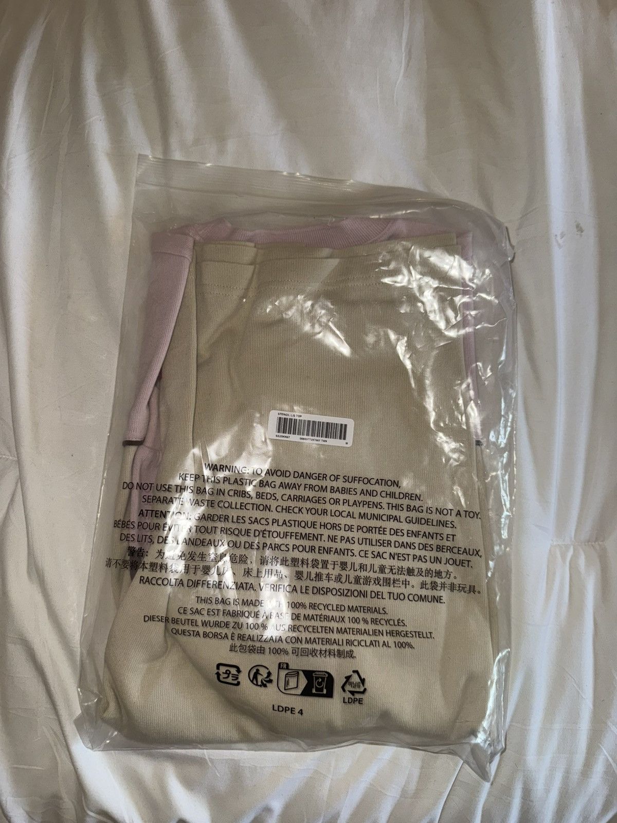 Supreme Supreme Paneled Piping L/S Top Tan - 25SS Size US M / EU 48-50 / 2 - 3 Thumbnail