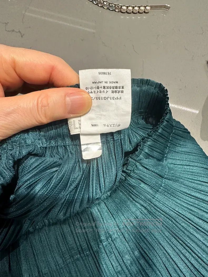 Issey Miyake Issey Miyake Ruffle Skirt Peacock Blue Green Size 31" - 5 Thumbnail