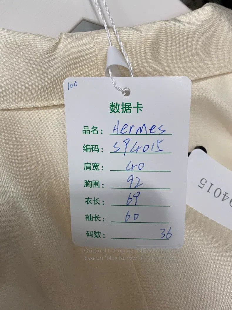 Hermes Hermes Suit jacket Size XS / US 0-2 / IT 36-38 - 7 Thumbnail