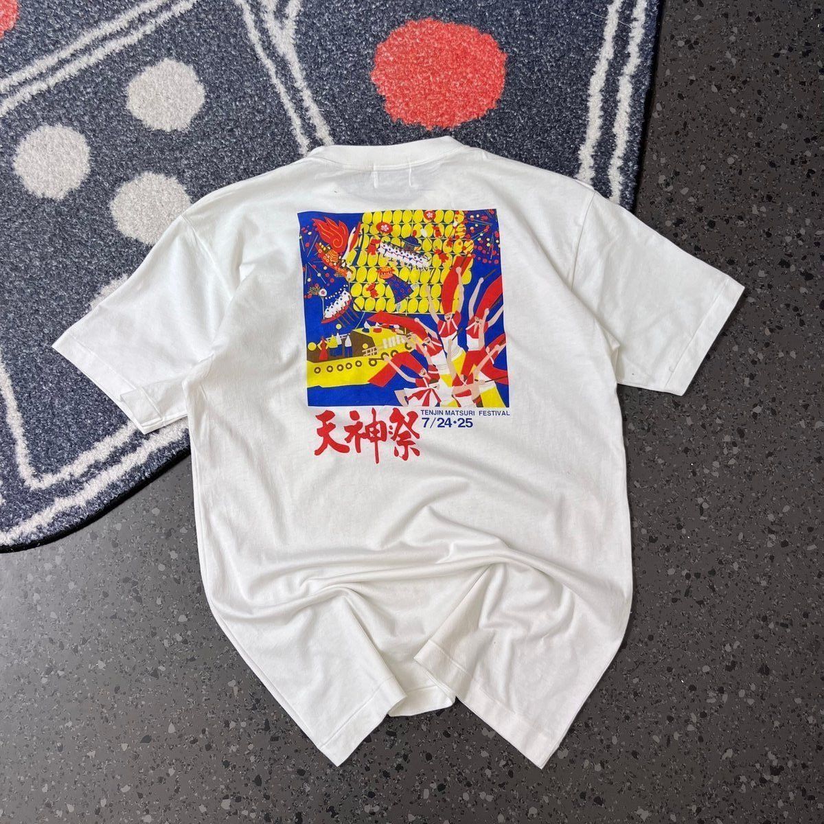 Gildan Vintage single stitch Coast of Jipang White T-Shirt w/ Red Size US M / EU 48-50 / 2 - 2 Thumbnail