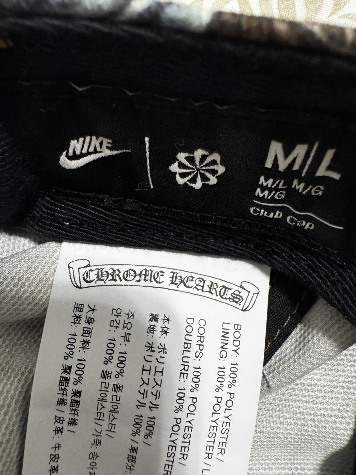 Chrome Hearts × NOCTA × Nike Chrome Hearts x Nike x NOCTA Hat M/L Size ONE SIZE - 16 Thumbnail