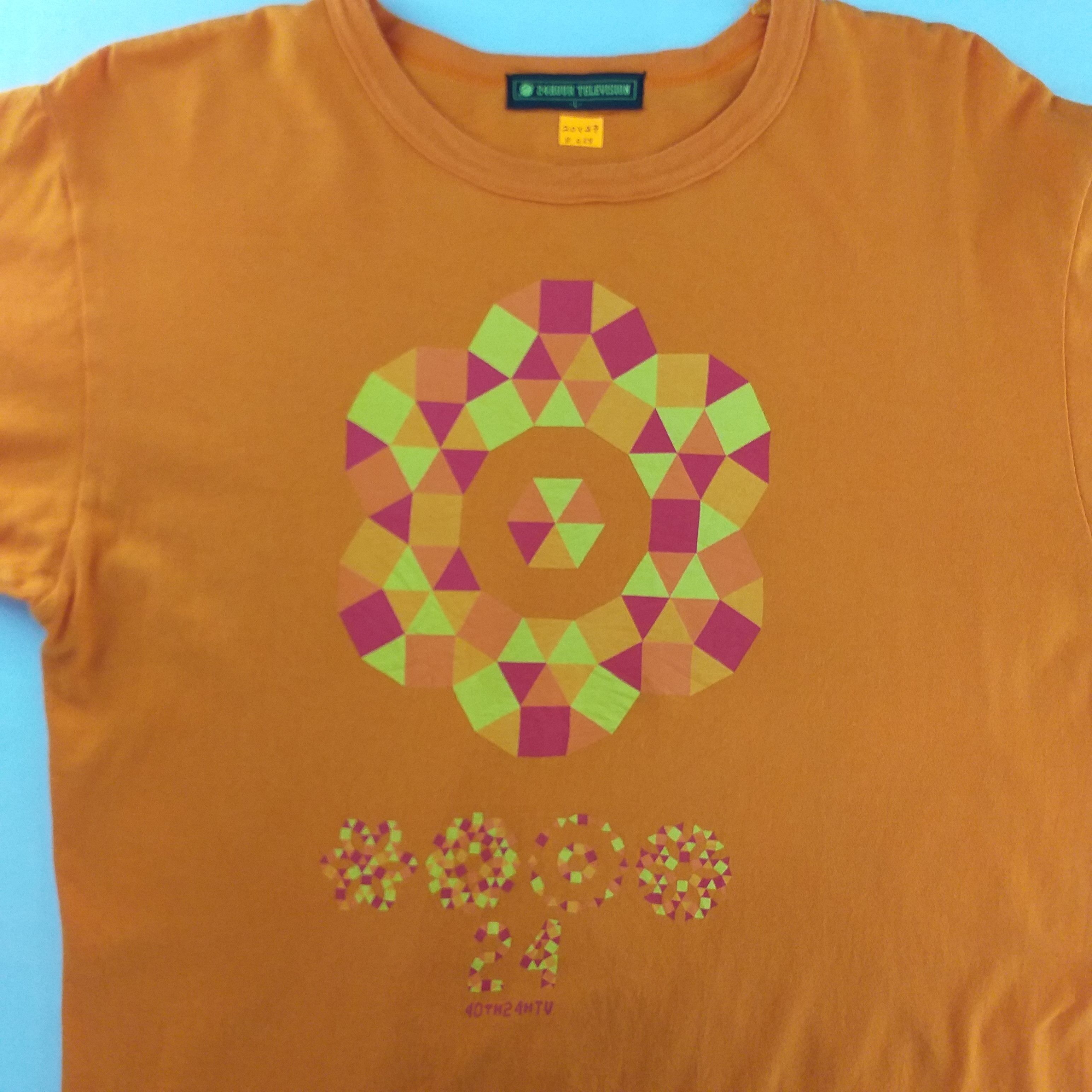 Japanese Brand 24 Hour Televsion Takashi Murakami Medium Tshirt -F035 Size US M / EU 48-50 / 2 - 5 Thumbnail