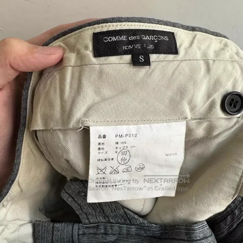 Comme des Garcons Comme des Garcons size S pants Size US 27 - 4 Thumbnail