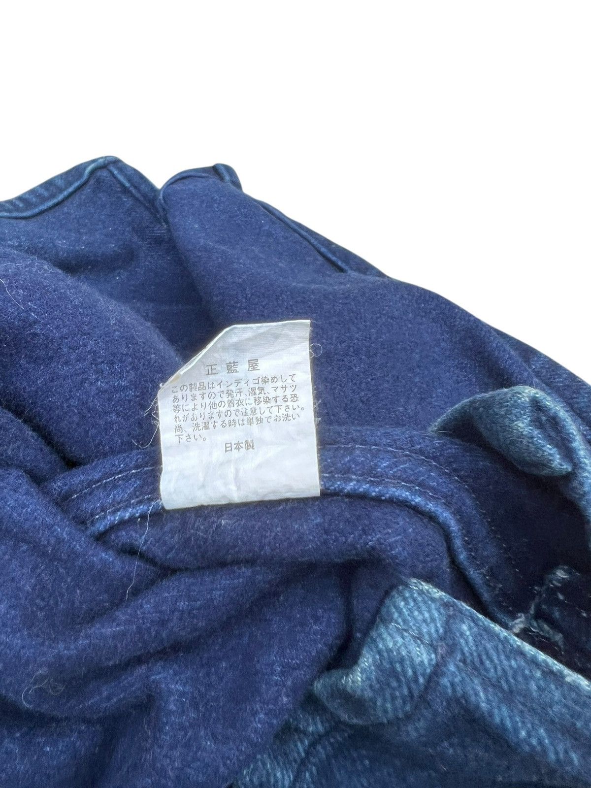 Pure Blue Japan Pure Blue Japan Suede Indigo Cotton PullOver Military Jacket Size US M / EU 48-50 / 2 - 21 Thumbnail