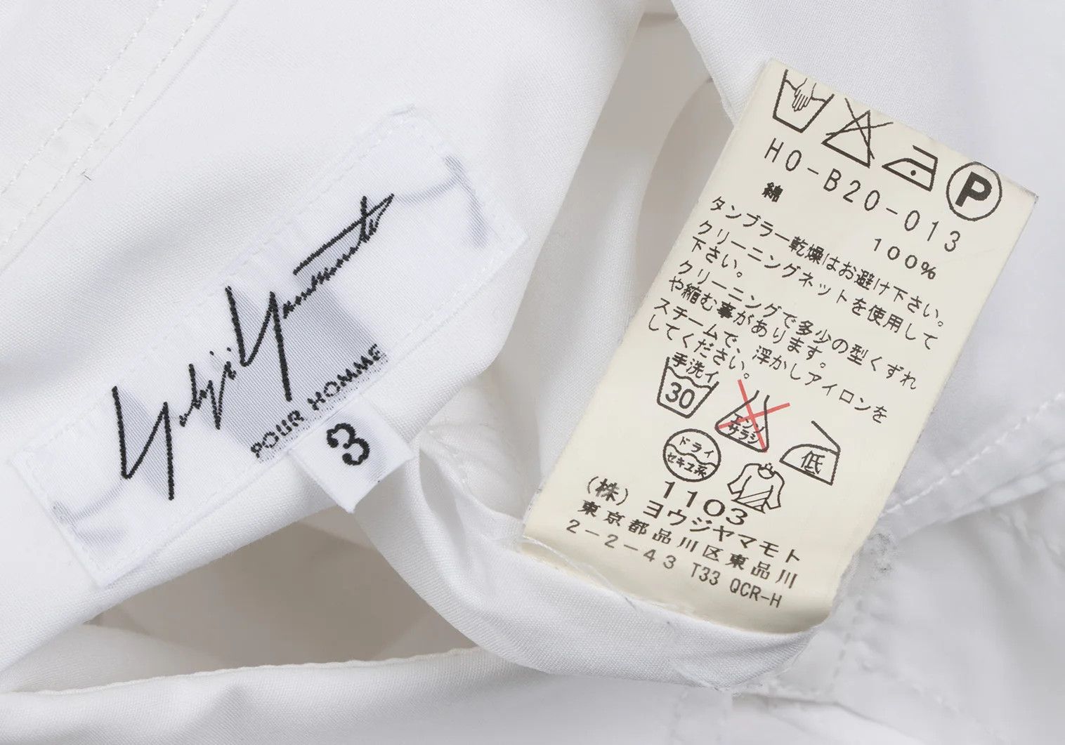 Yohji Yamamoto Yohji Yamamoto Cotton Layered Collar Design Shirt Size US S / EU 44-46 / 1 - 18 Thumbnail