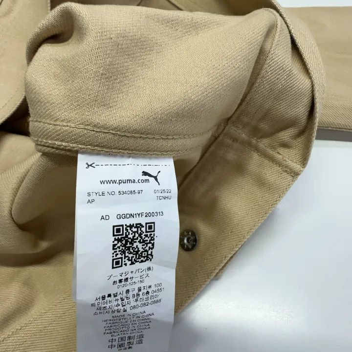AMI PUMA x AMIPARIS Heart Logo Jacket -2507 Size US M / EU 48-50 / 2 - 5 Thumbnail