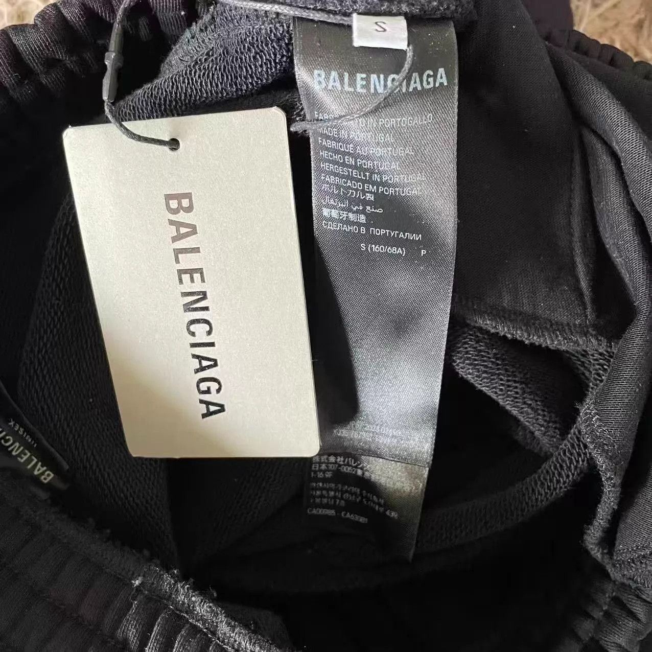 Balenciaga Balenciaga Embroidered Logo Baggy Sweatpants S Size 26" / US 2 / IT 38 - 4 Thumbnail