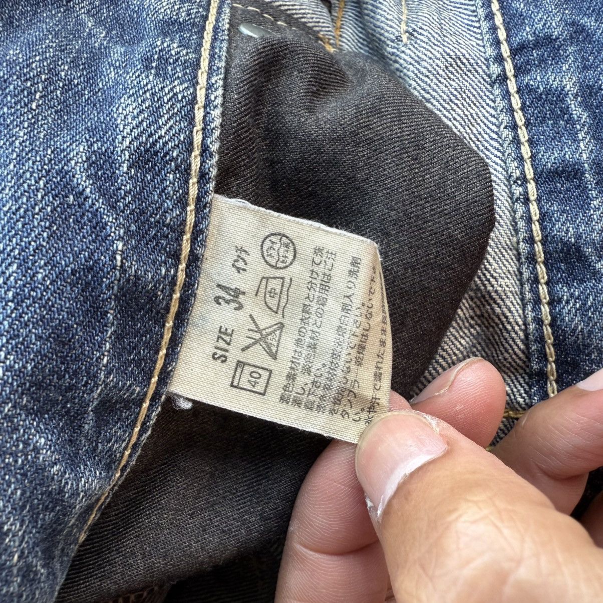 Levi's Vintage Levi’s 502 faded RIPPEP Jean denim pants Size US 36 / EU 52 - 13 Thumbnail
