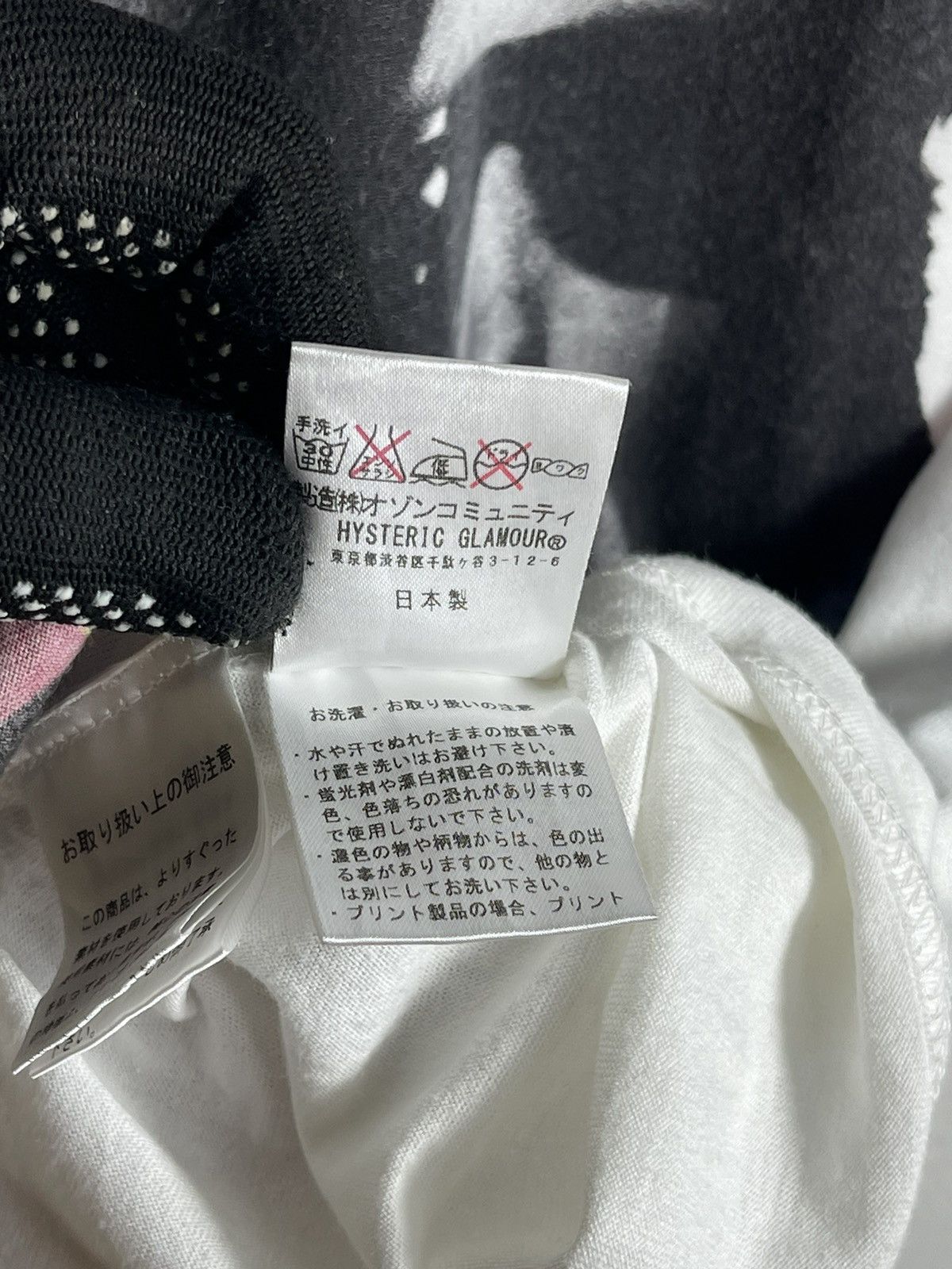 Hysteric Glamour Hysteric Galmour x Primal Screen Chaosmosis shirt Size US S / EU 44-46 / 1 - 6 Thumbnail