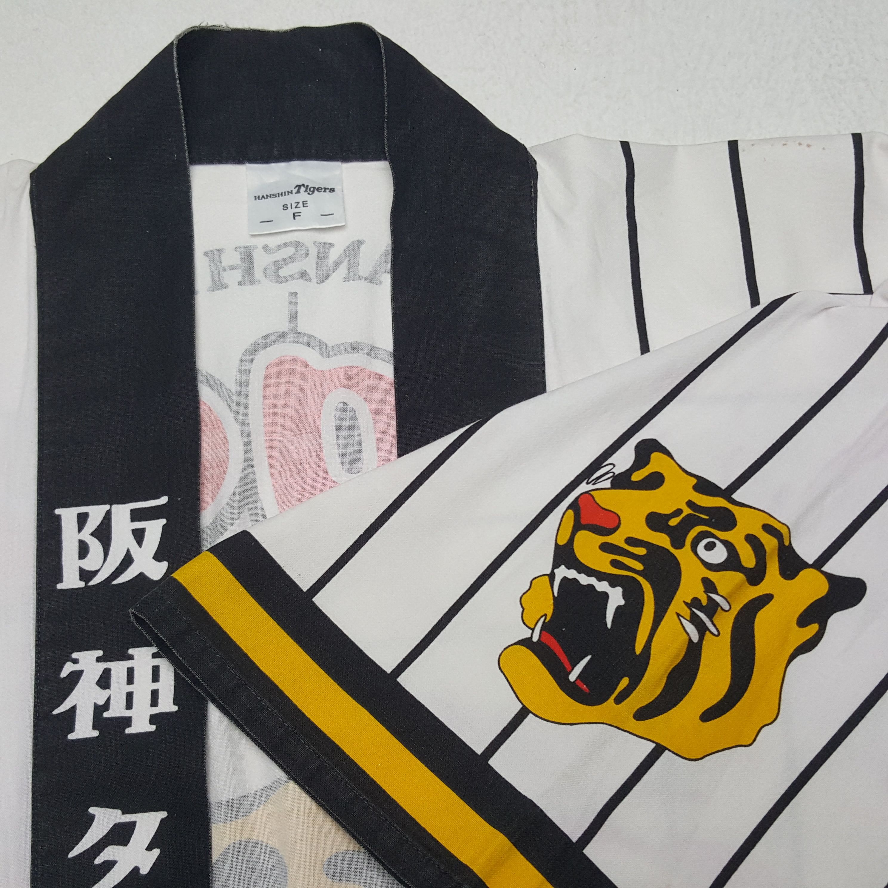 MLB × Vintage Vintage Hashin Tigers Japanese Baseball Teams Jacket Size US L / EU 52-54 / 3 - 5 Thumbnail