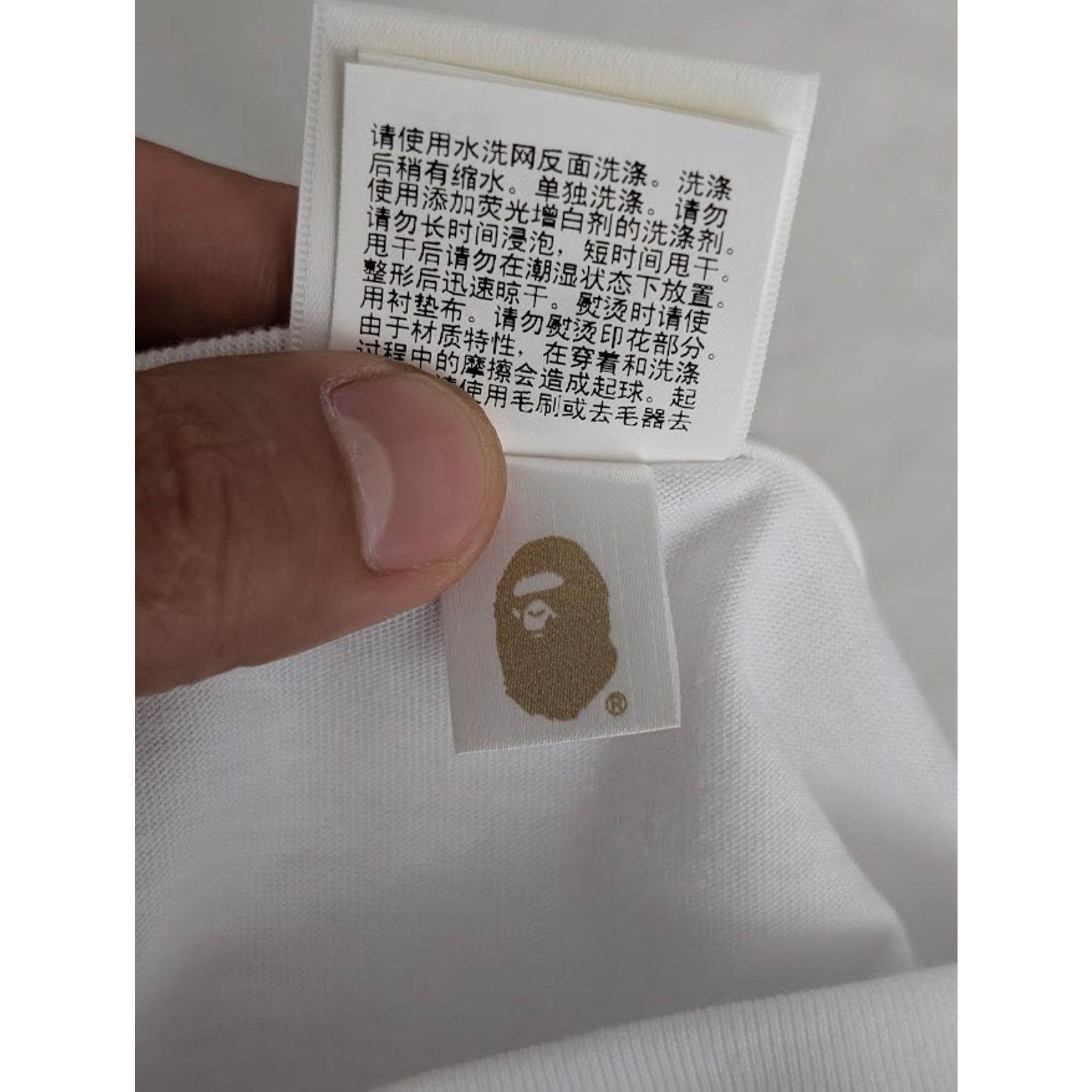 Bape o1rshd1 T-Shirt in White Size US L / EU 52-54 / 3 - 10 Thumbnail