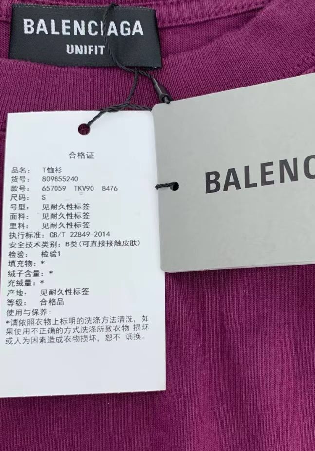 Balenciaga Balenciaga logo embroidered fake two-piece double-layer sle Size US S / EU 44-46 / 1 - 5 Thumbnail