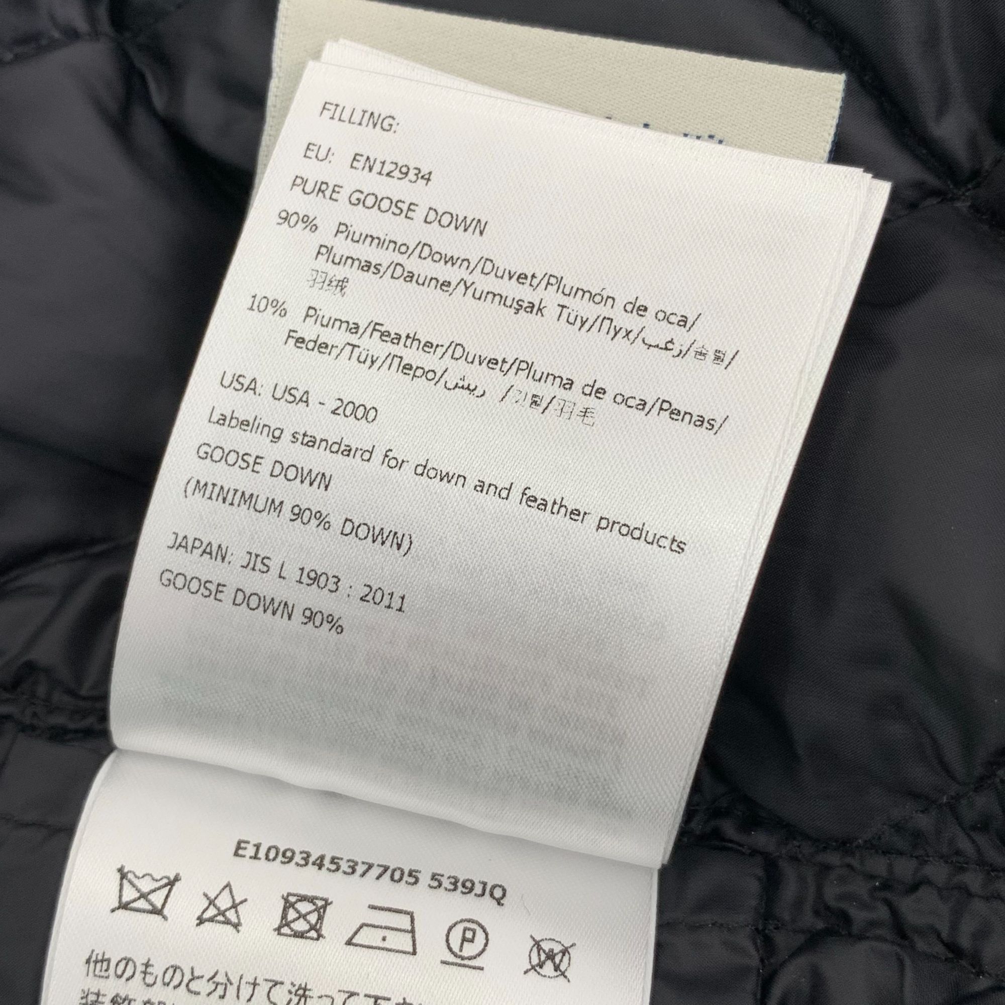 Moncler Moncler Lacaire Series Dark Brown Embroidered Logo Zip-Up Ja Size US XXS / EU 40 - 3 Thumbnail