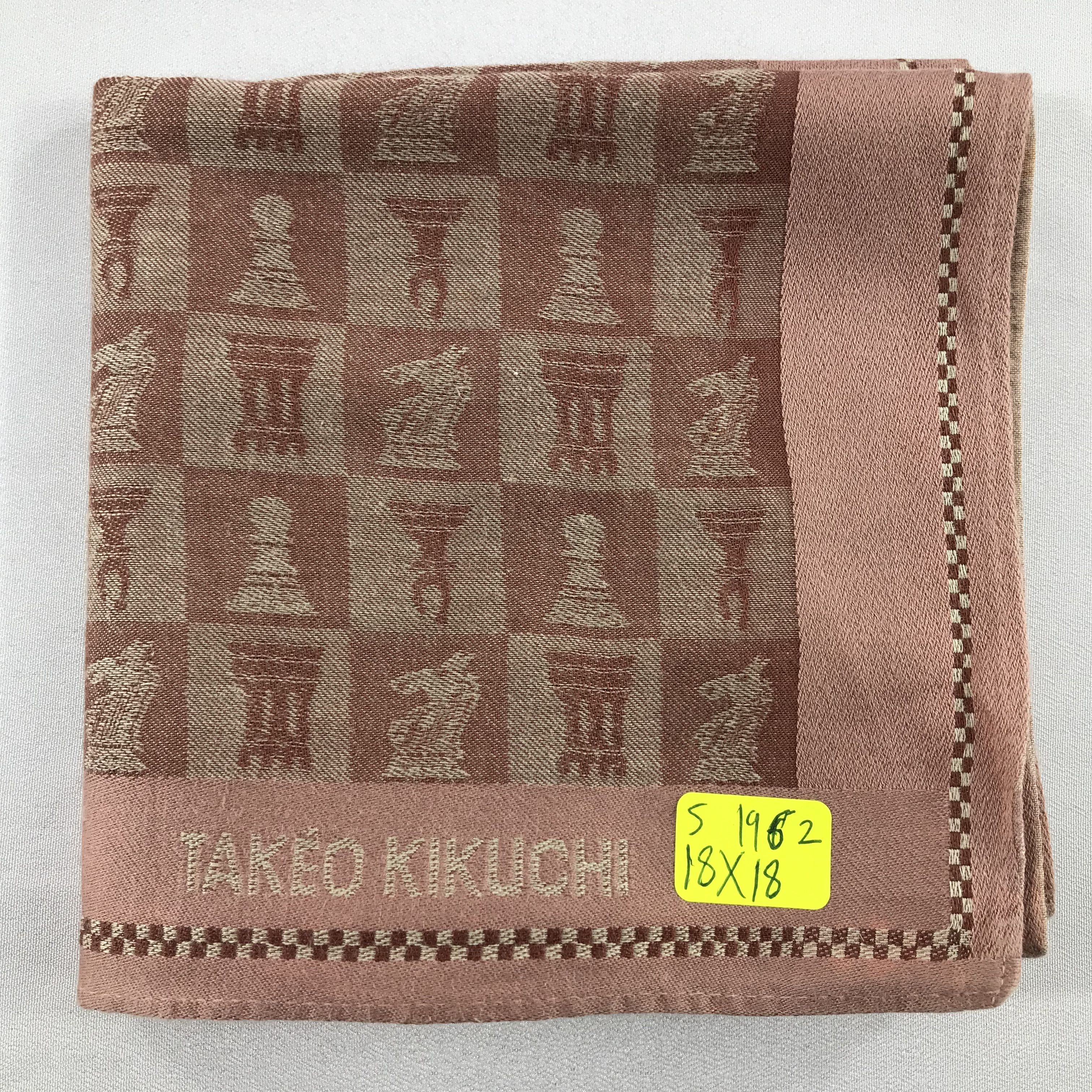 Takeo Kikuchi × Vintage Takeo Kikuchi Bandana / Handkerchief / Neckerchief - S1962 Size ONE SIZE - 6 Thumbnail