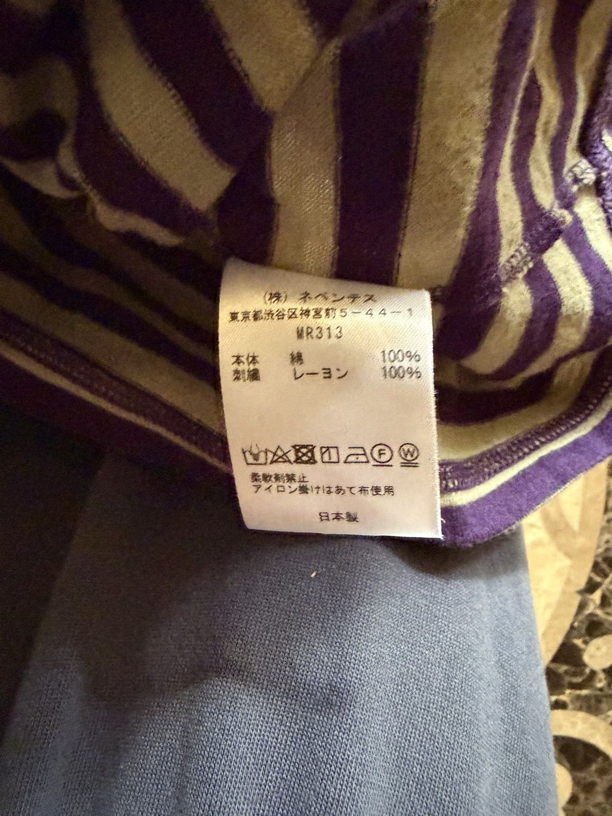 Needles Striped needles tee Size US S / EU 44-46 / 1 - 5 Thumbnail