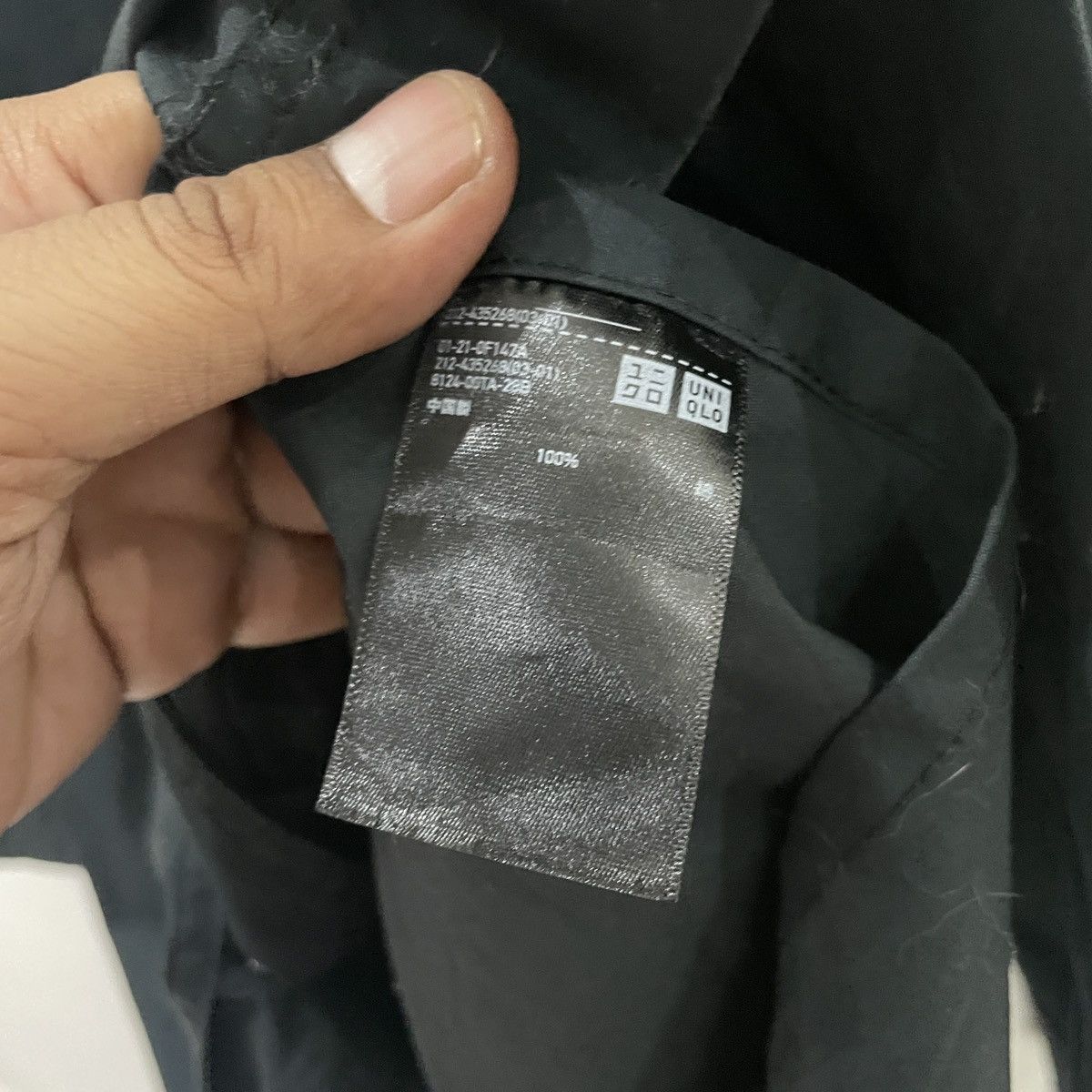 Lemaire × Uniqlo Vintage Lemaire X Uniqlo Trech Coat Jacket Size US L / EU 52-54 / 3 - 7 Thumbnail