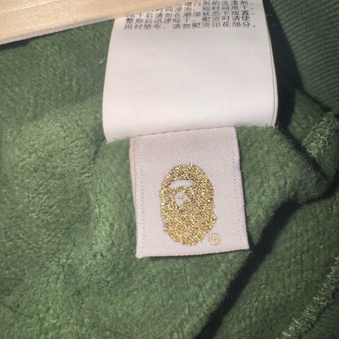 Bape A Bathing Ape (BAPE) - M Sharkhead Olive Fullzip Size US M / EU 48-50 / 2 - 6 Thumbnail