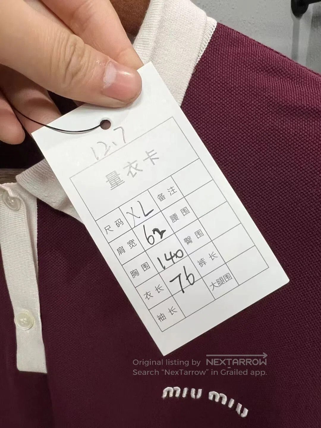 Miu Miu Miumiu Burgundy Polo with White Collar. Size XL / US 12-14 / IT 48-50 - 5 Thumbnail