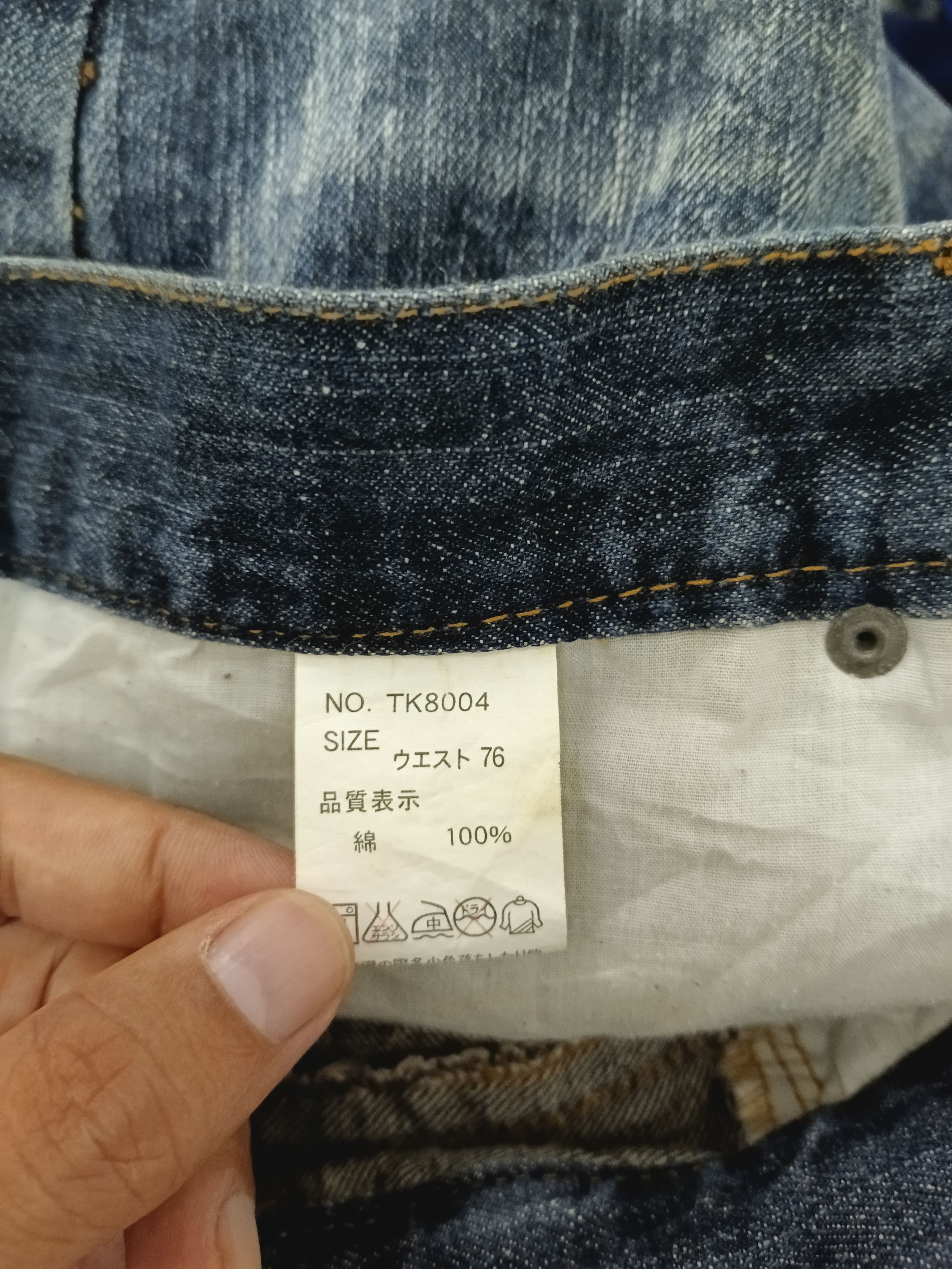 Japanese Brand FLARE SICK TWIST SIGNAL POINT DENIM PANTS Size US 29 - 7 Thumbnail