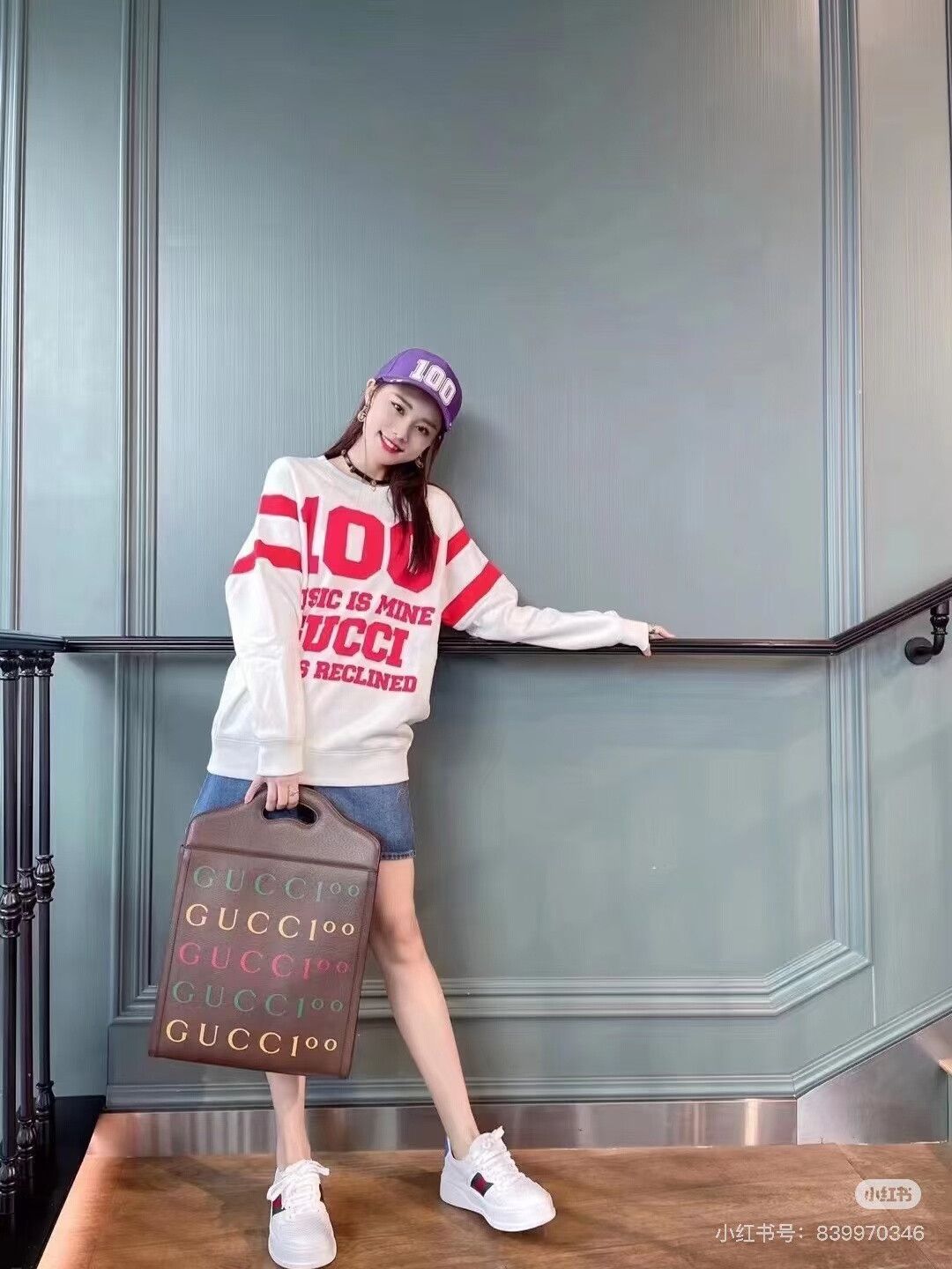 Gucci white gucci commemorative sweatshirt with red print Size US M / EU 48-50 / 2 - 9 Thumbnail