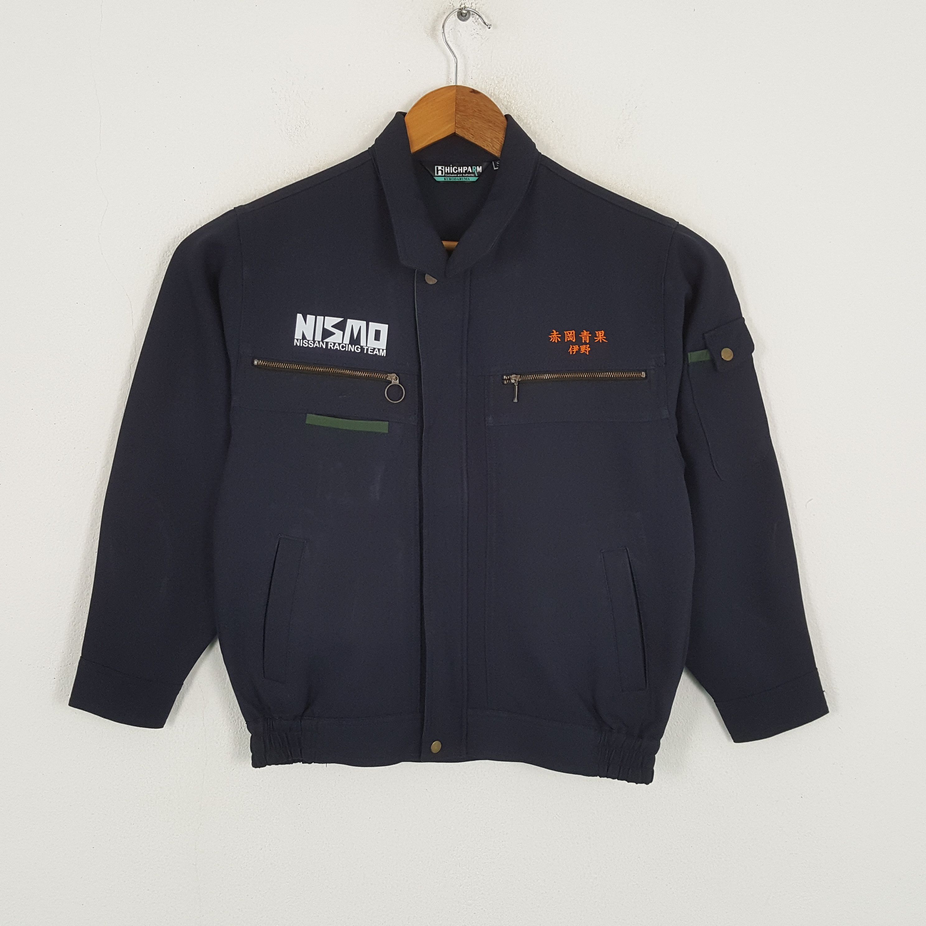 Vintage Vintage NISMO NISSAN RACING TEAM Japanese Custom Jacket Size US S / EU 44-46 / 1 - 3 Thumbnail