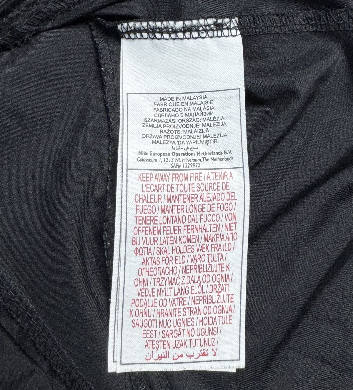 Nike Vintage 00s Nike Drill Small Logo Zip Up Windbreaker Size S / US 4 / IT 40 - 10 Thumbnail