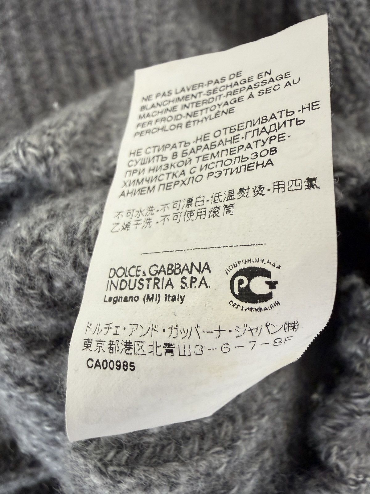 Dolce & Gabbana Dolce & Gabbana Men’s Cardigan with hood Size US XXL / EU 58 / 5 - 6 Thumbnail