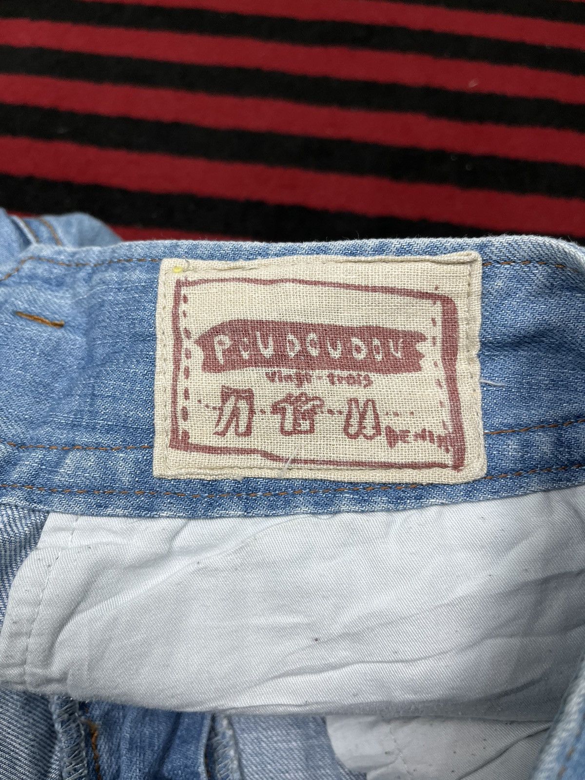 Hysteric Glamour × Japanese Brand Pou Dou Dou Y2K Japanese Brand Pants Size US 30 / EU 46 - 8 Thumbnail